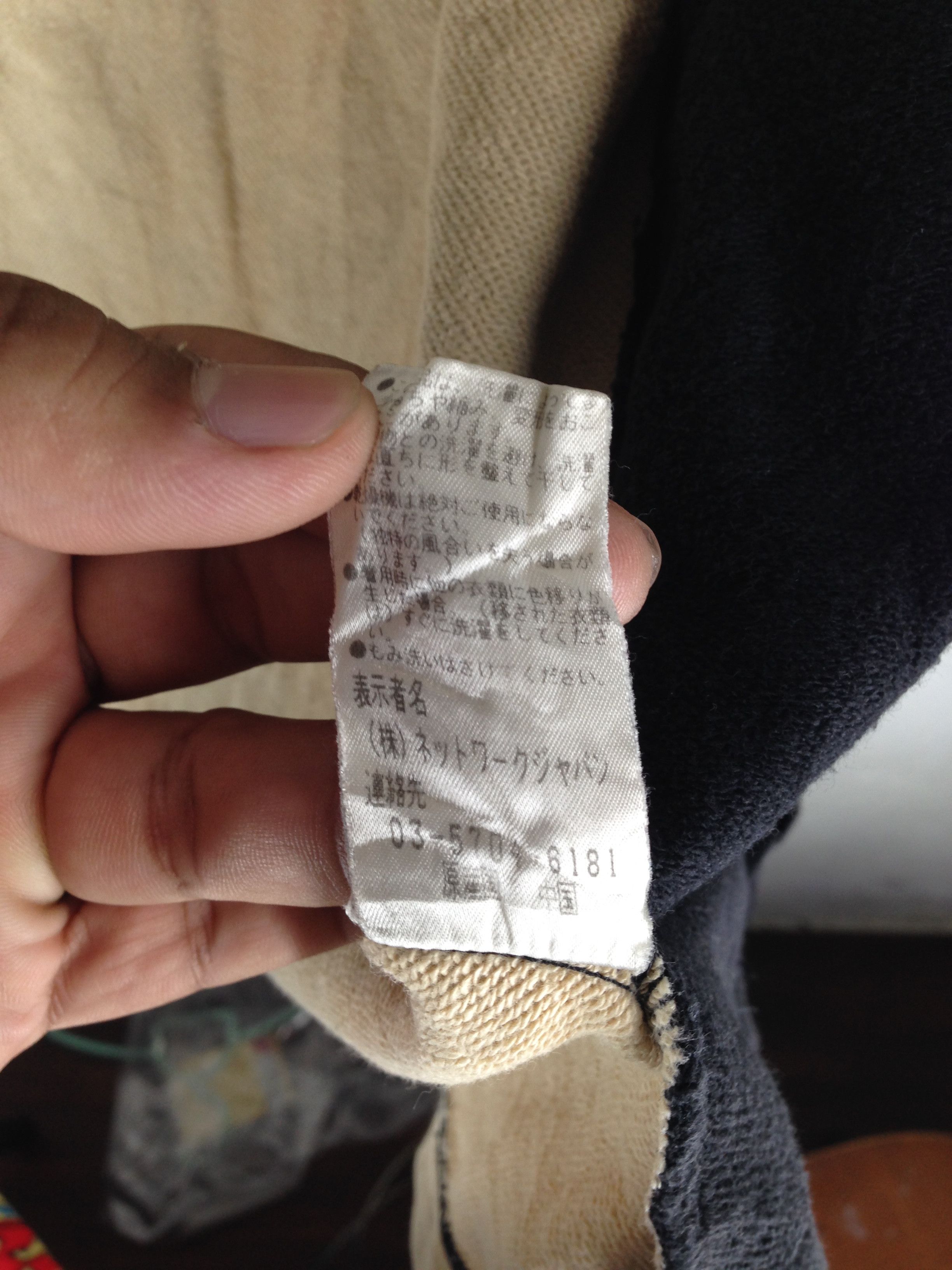 Japanese Brand × Kansai Yamamoto Kansai Impact/Japanese brand Hoodies /Big logo/ Rere design Size US M / EU 48-50 / 2 - 7 Thumbnail