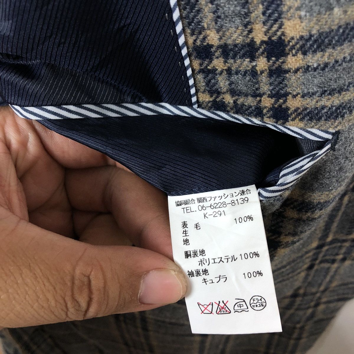 Japanese Brand TARTAN DESIGN JAPANESE BRAND INSPIRED BY JUNYA WATANABE Size US M / EU 48-50 / 2 - 9 Thumbnail