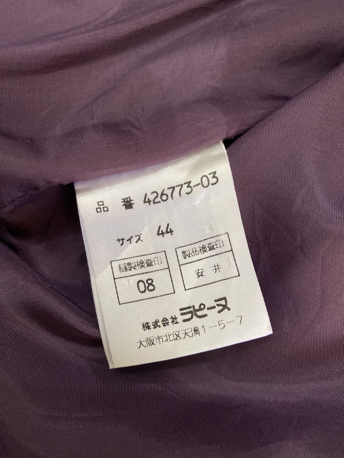 Givenchy × Vintage 🔥Vintage Givenchy Glamour Jacket Size US S / EU 44-46 / 1 - 10 Thumbnail