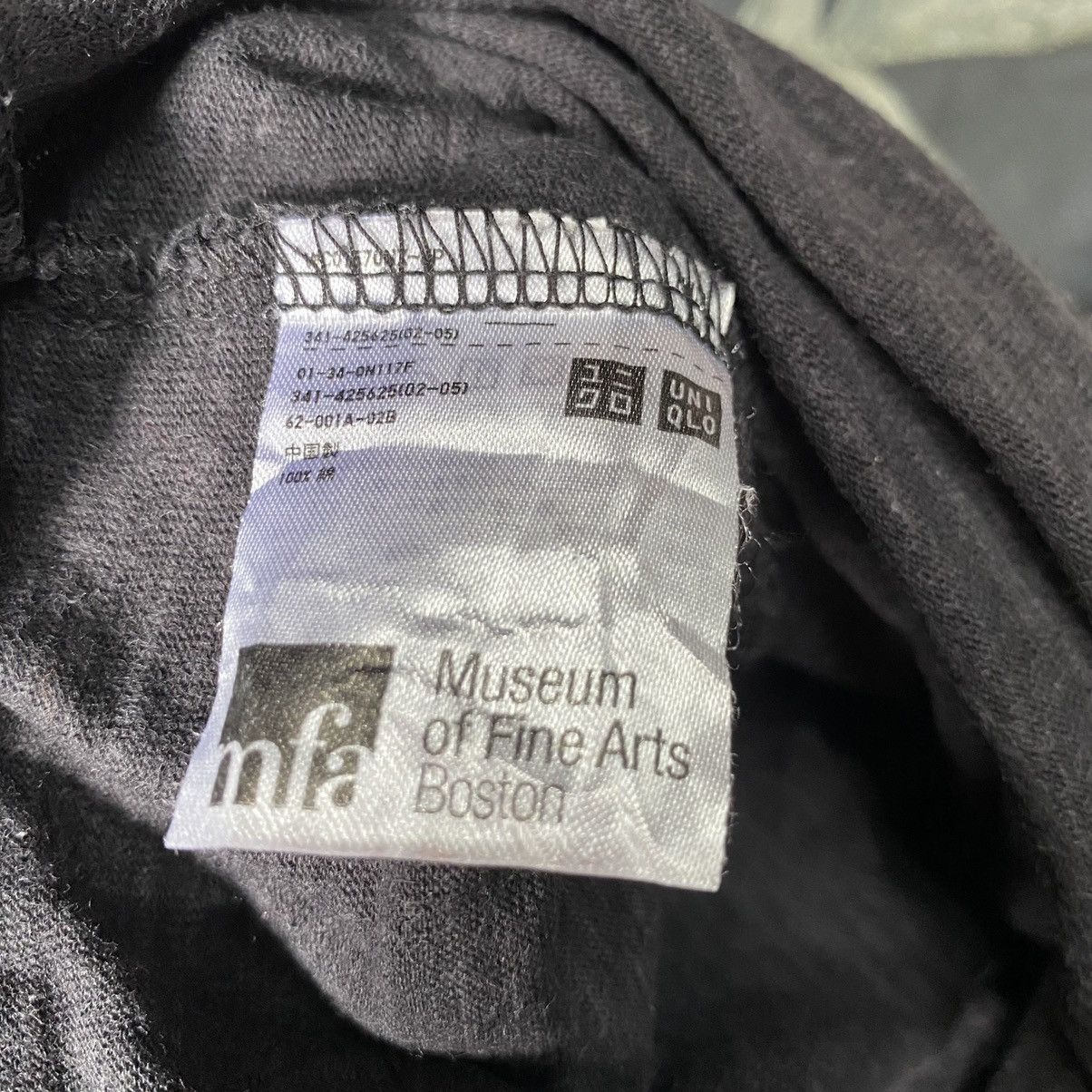 Uniqlo Faded Uniqlo x Museum Of Fine Art Boston ERD GRUNGE TEE Size US XL / EU 56 / 4 - 5 Thumbnail