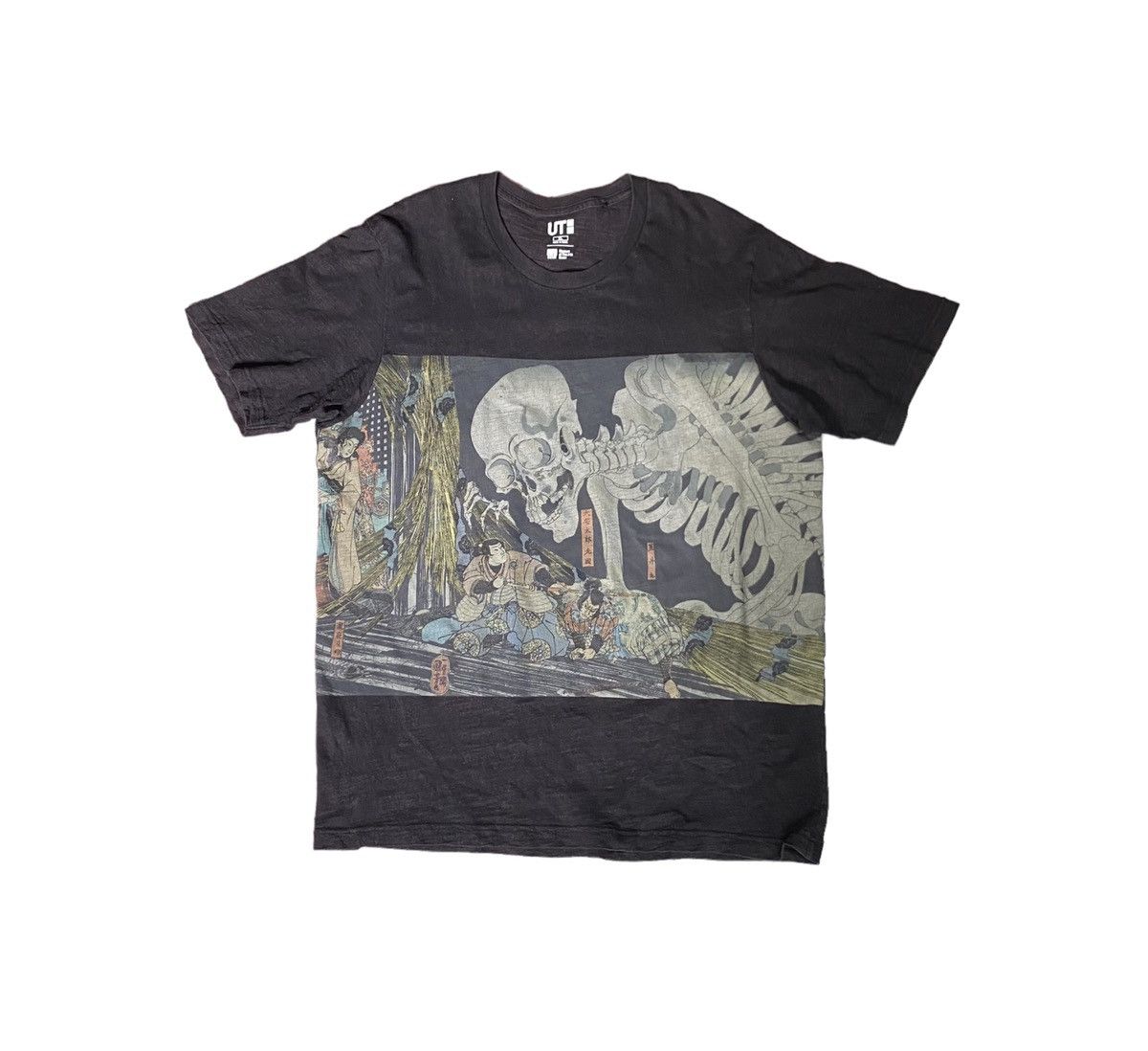 Uniqlo Faded Uniqlo x Museum Of Fine Art Boston ERD GRUNGE TEE Size US XL / EU 56 / 4 - 1 Thumbnail