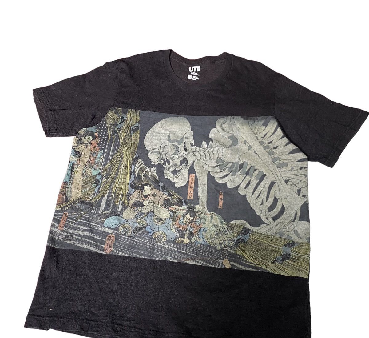 Uniqlo Faded Uniqlo x Museum Of Fine Art Boston ERD GRUNGE TEE Size US XL / EU 56 / 4 - 2 Thumbnail