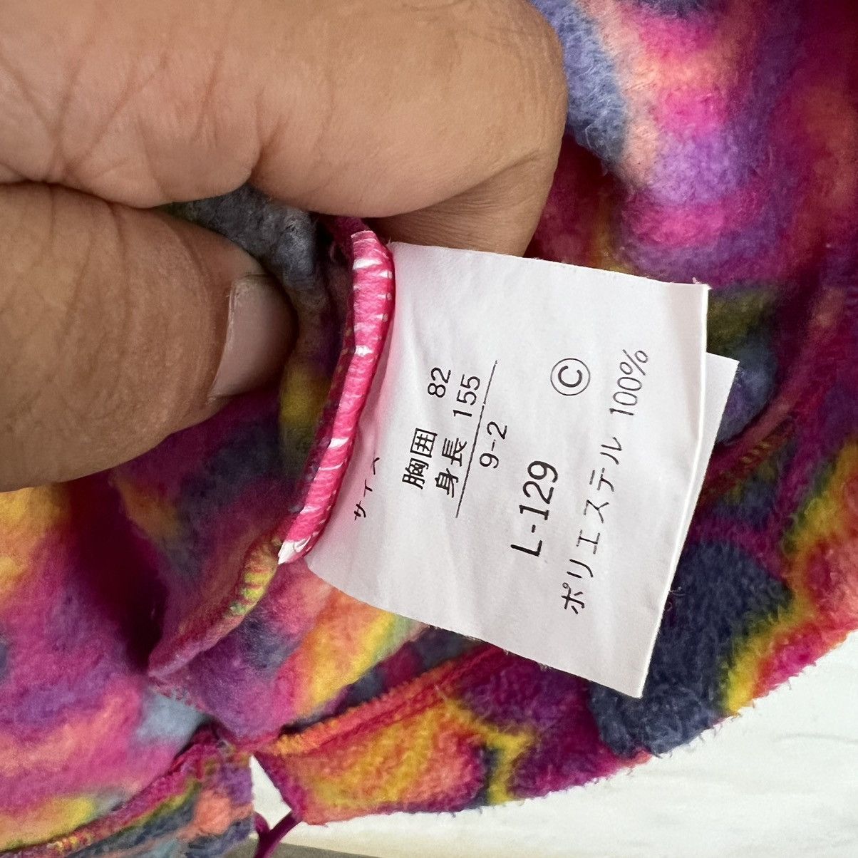 Japanese Brand RARE FLEECE JACKET NAVAJO DESIGN ASICS DEPORTE FULL PRINT Size US L / EU 52-54 / 3 - 11 Thumbnail