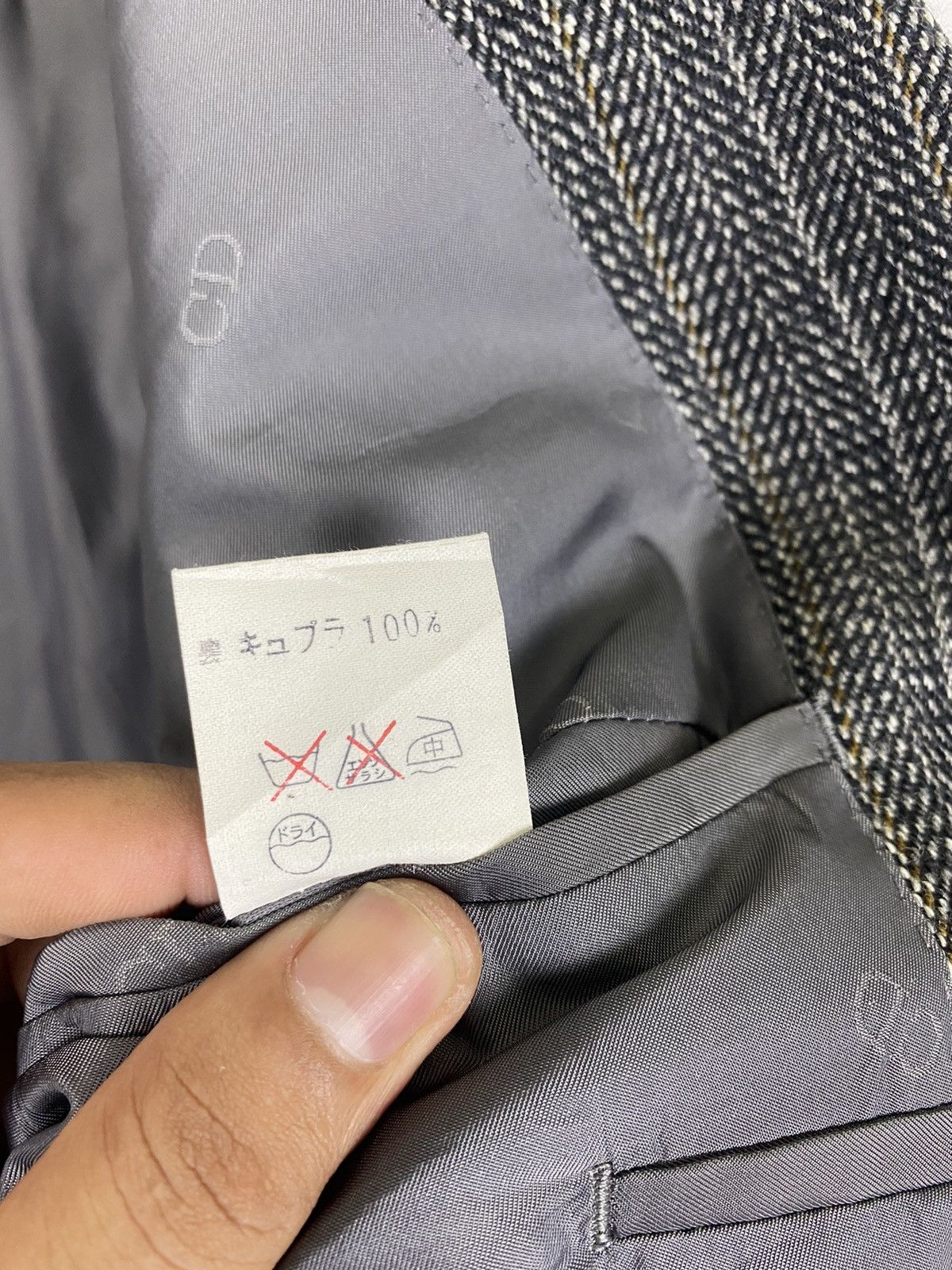 Christian Dior Monsieur GK130 CHRISTIAN DIOR MONSIEUR WOOL JACKET/BLAZER Size US M / EU 48-50 / 2 - 12 Thumbnail
