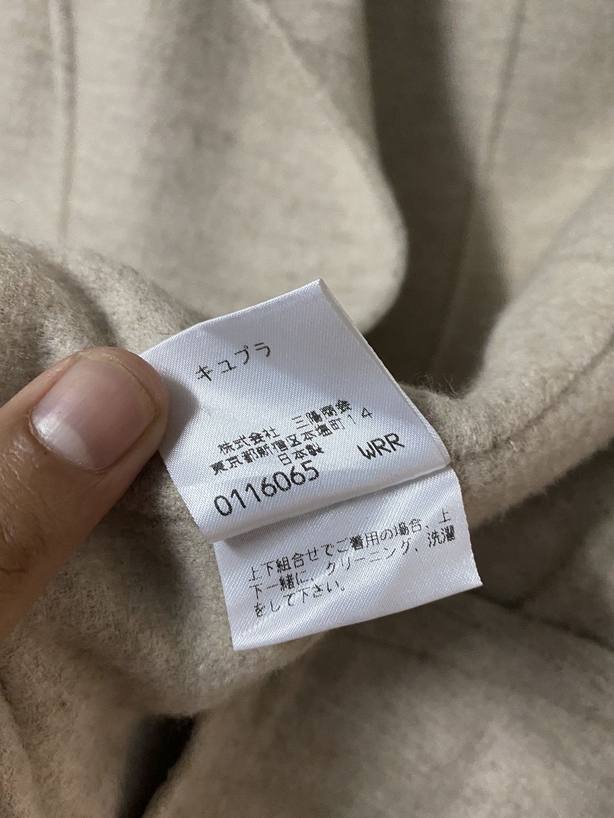 Vintage × Yves Saint Laurent GK147 YVES SAINT LAURENT WOVEN SHORT JACKET Size US S / EU 44-46 / 1 - 11 Thumbnail
