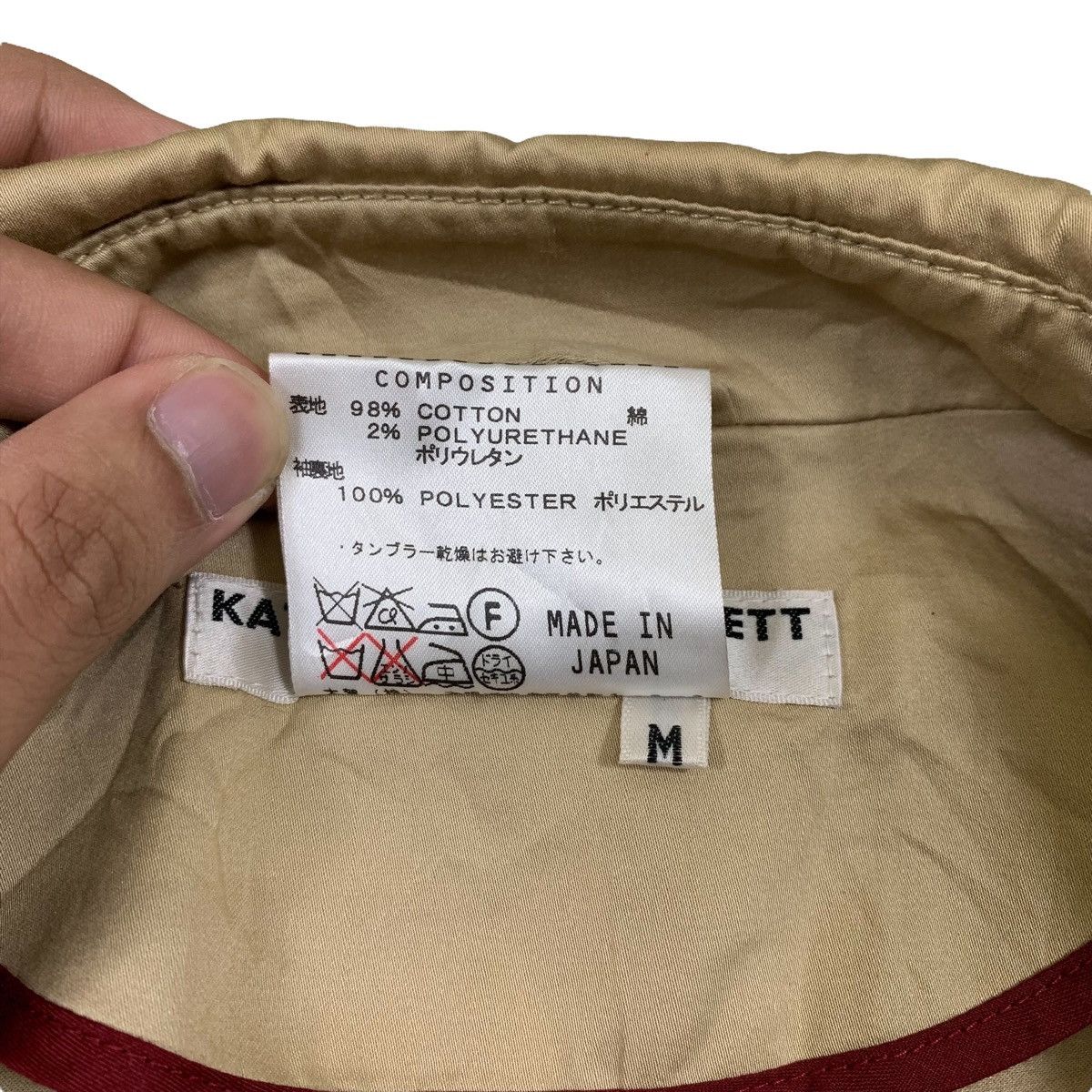 Katharine Hamnett London × Vintage KATHARINE HAMNETT London Fashion Designer Trench Coat Jacket Size US M / EU 48-50 / 2 - 7 Thumbnail