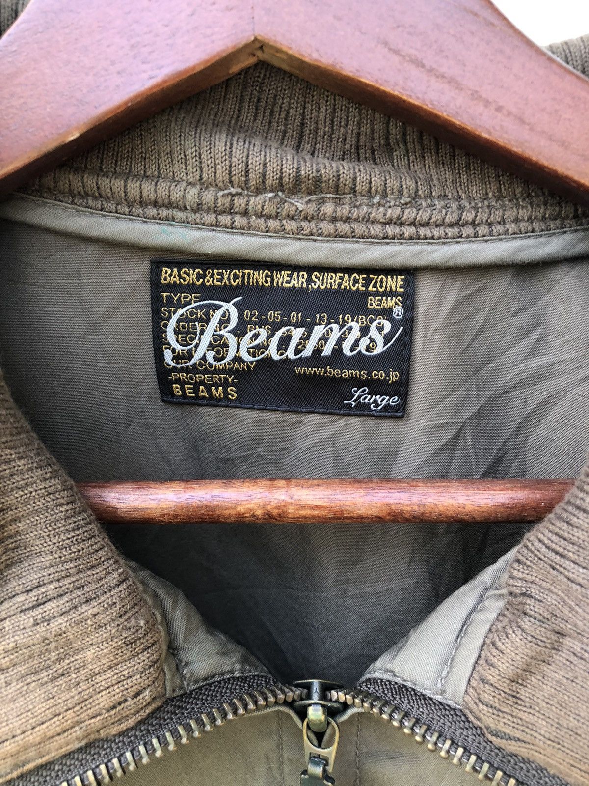 Beams Plus 🫴🏻Japanese Brand Beams Double Pocket Size US M / EU 48-50 / 2 - 3 Thumbnail