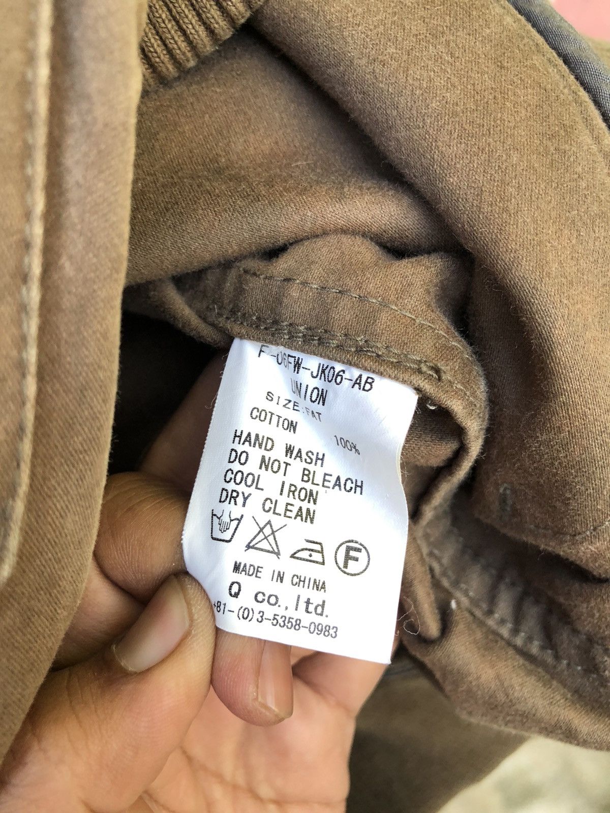 Fat Tokyo Japanese Brand Fat Casual Jacket Size US L / EU 52-54 / 3 - 4 Thumbnail