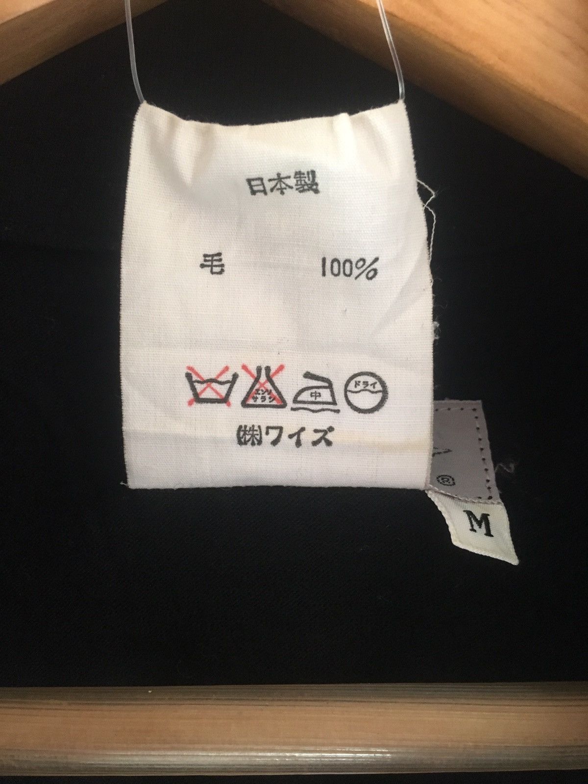 Yohji Yamamoto Yohji Yamamoto Black Minimalist Plain Zip up signature tag Size M / US 6-8 / IT 42-44 - 6 Thumbnail