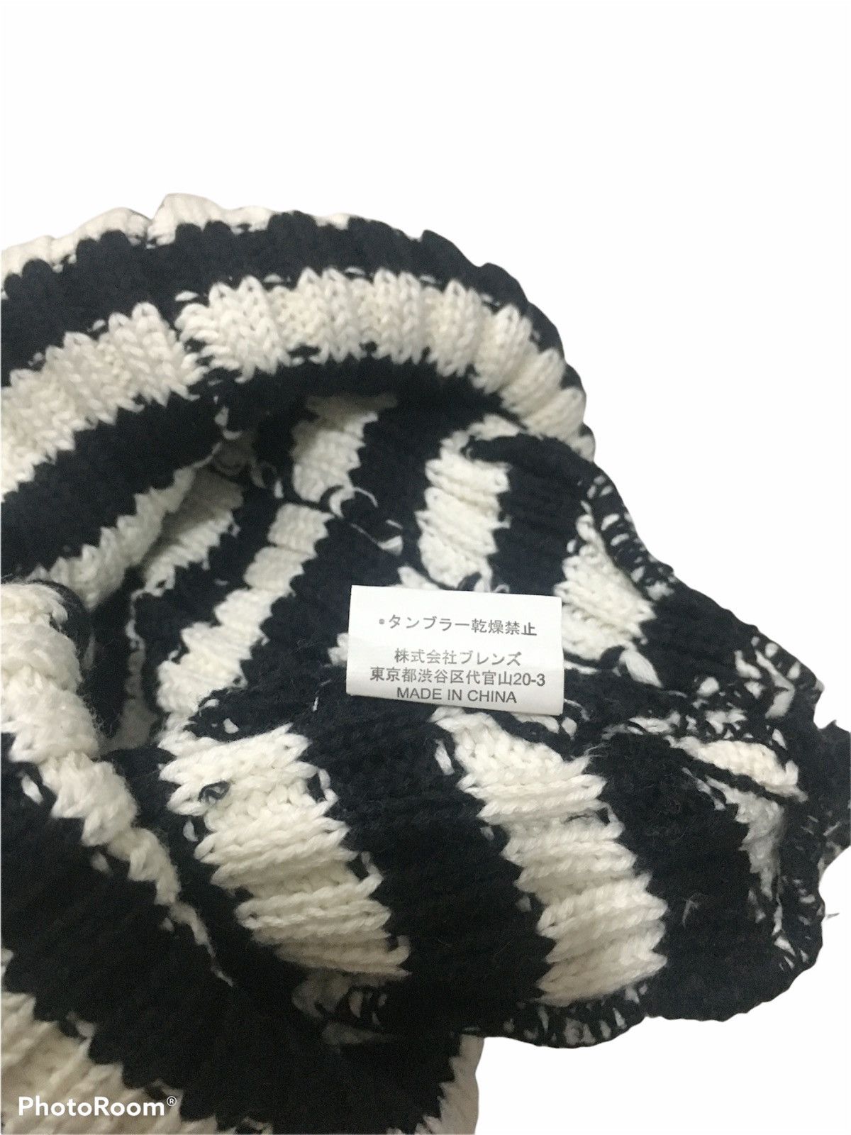 Ben Davis × Japanese Brand Ben Davis Black & White Stripe Beanie Size ONE SIZE - 3 Thumbnail