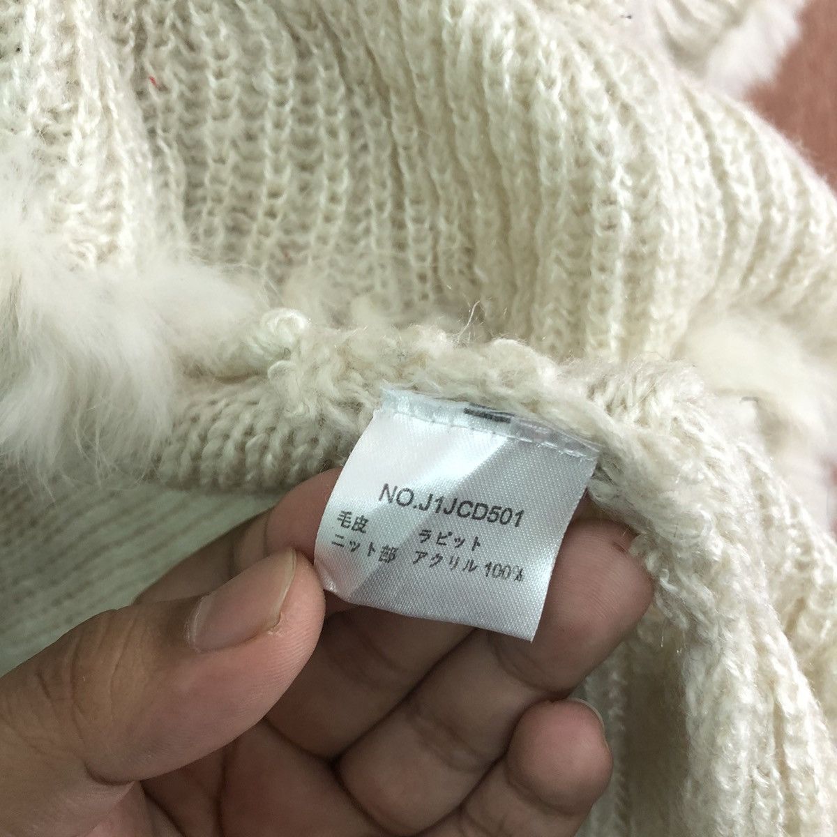 Aran Isles Knitwear Coudie cape cardigan Shag Shaggy Fur Mohair Baggy #6585 Size US M / EU 48-50 / 2 - 10 Thumbnail