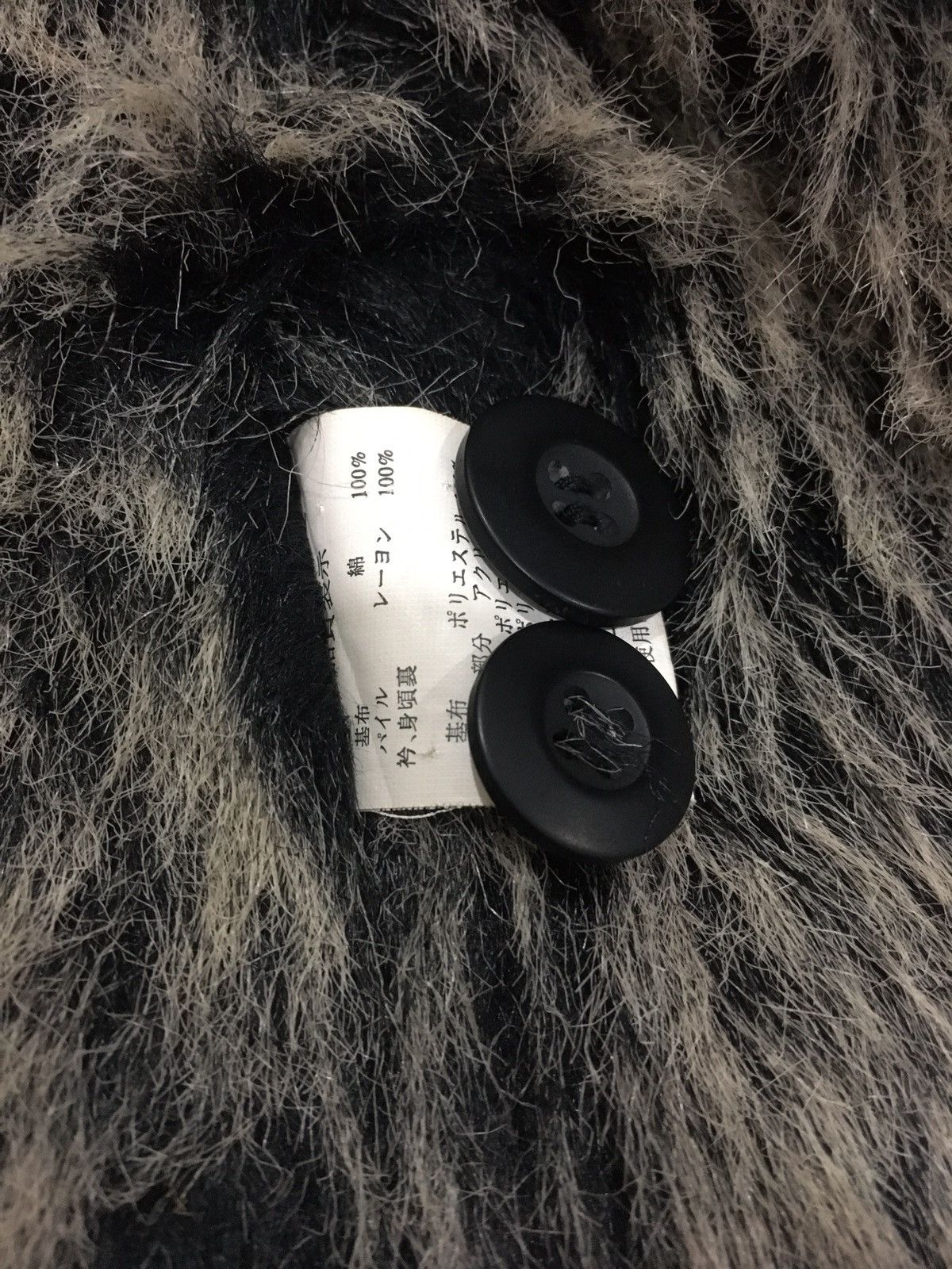 Japanese Brand × Kansai Yamamoto 🔥STEALS🔥KANSAI FUR JACKET DOUBLE POCKET Size US S / EU 44-46 / 1 - 9 Thumbnail
