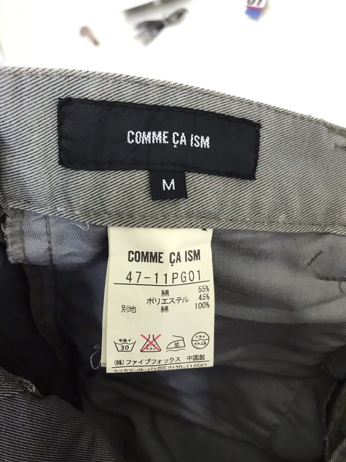 Japanese Brand Comme Ca Ism Bush Pant Slim Size US 30 / EU 46 - 7 Thumbnail
