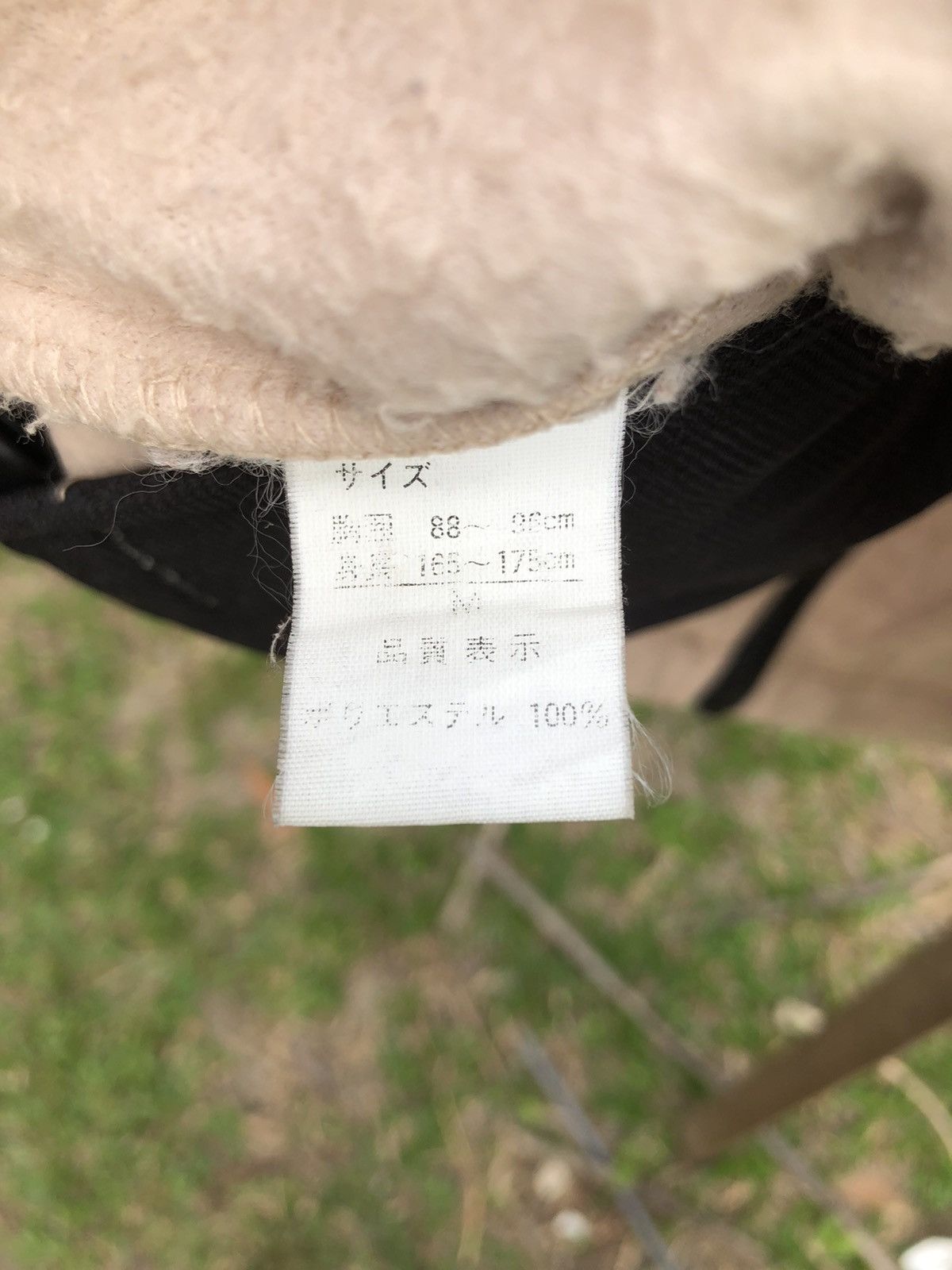 Japanese Brand Vintage 80's Fleece Zipper Sweater by Living Island Size US M / EU 48-50 / 2 - 11 Thumbnail