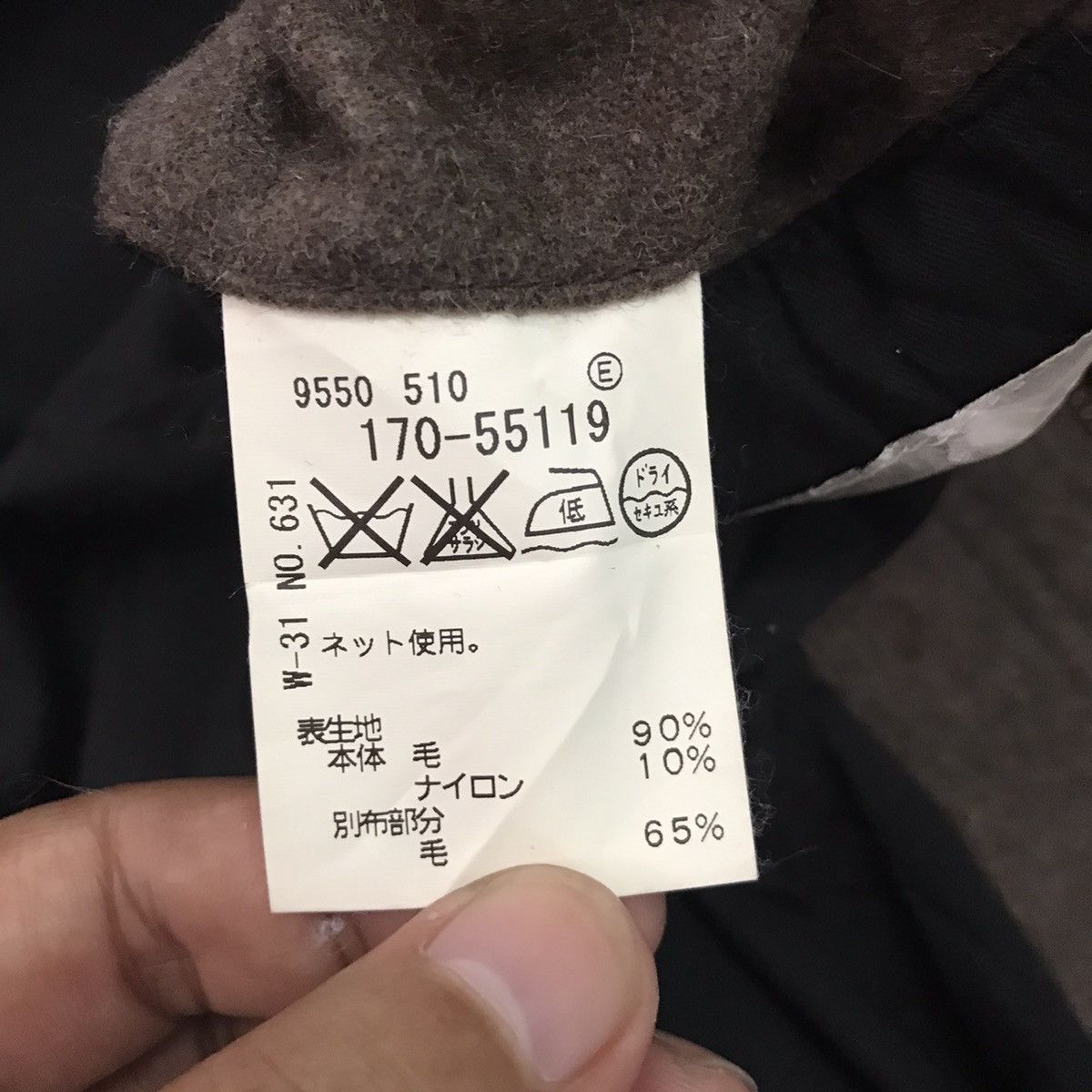 Japanese Brand TK Takeo Kikuchi Mix Block Colour Style Jacket Size US M / EU 48-50 / 2 - 16 Thumbnail