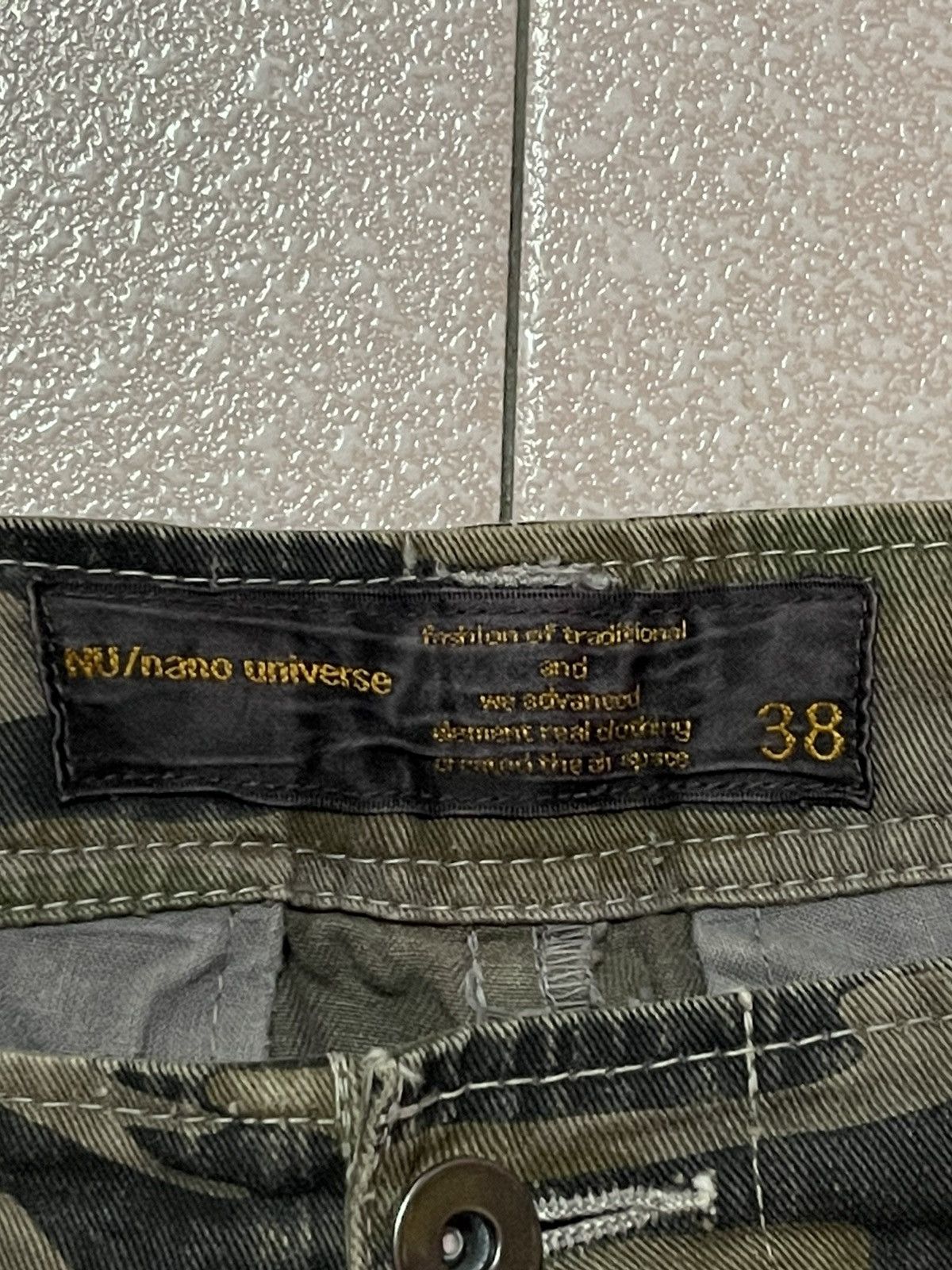 Nano Universe x 8-Pocket Tiger Camo Cargo🔥🔥