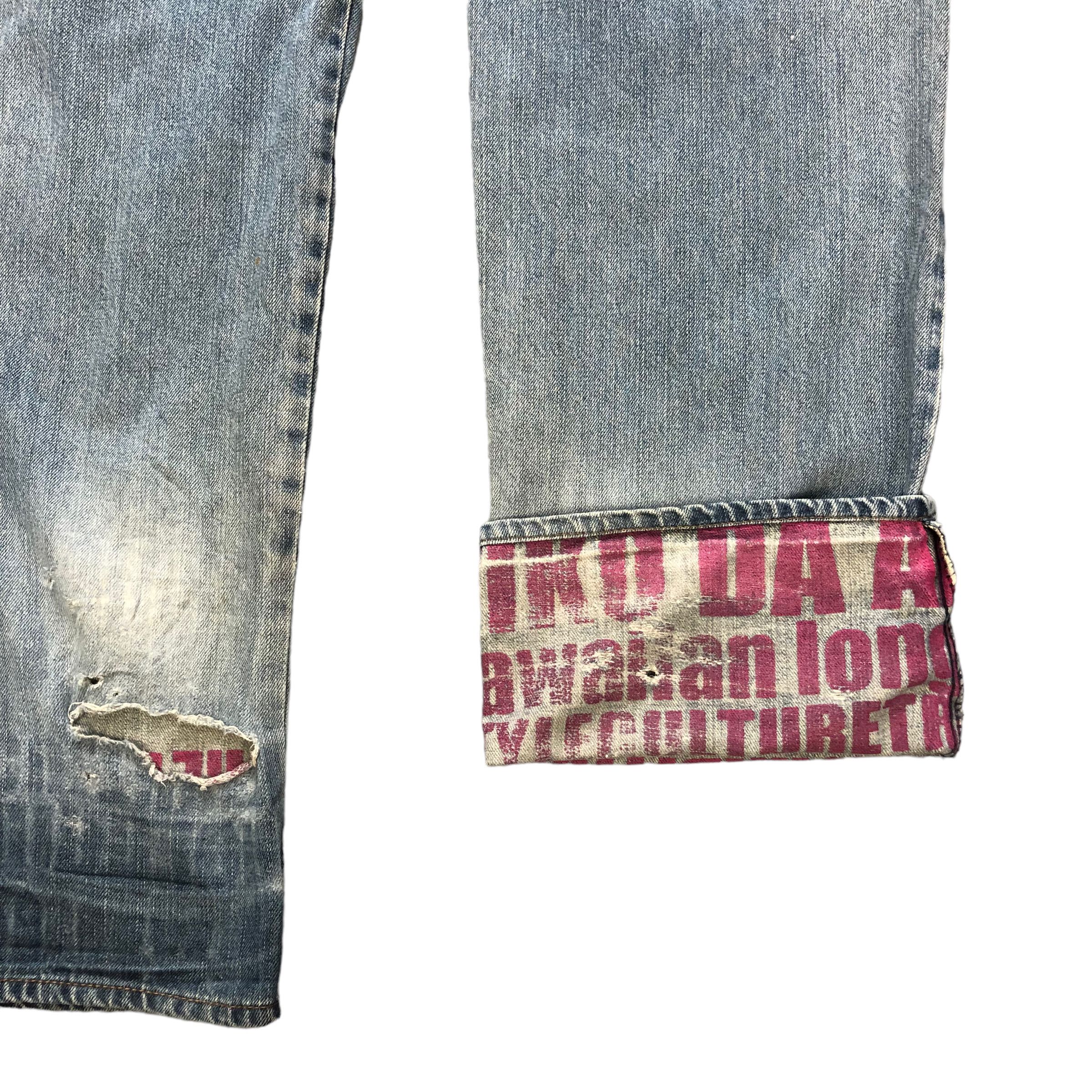 Vintage PIKO HAWAIIAN LONGBOARD 6 POCKET CARGO DENIM PANT #6132-220 Size US 28 / EU 44 - 16 Thumbnail