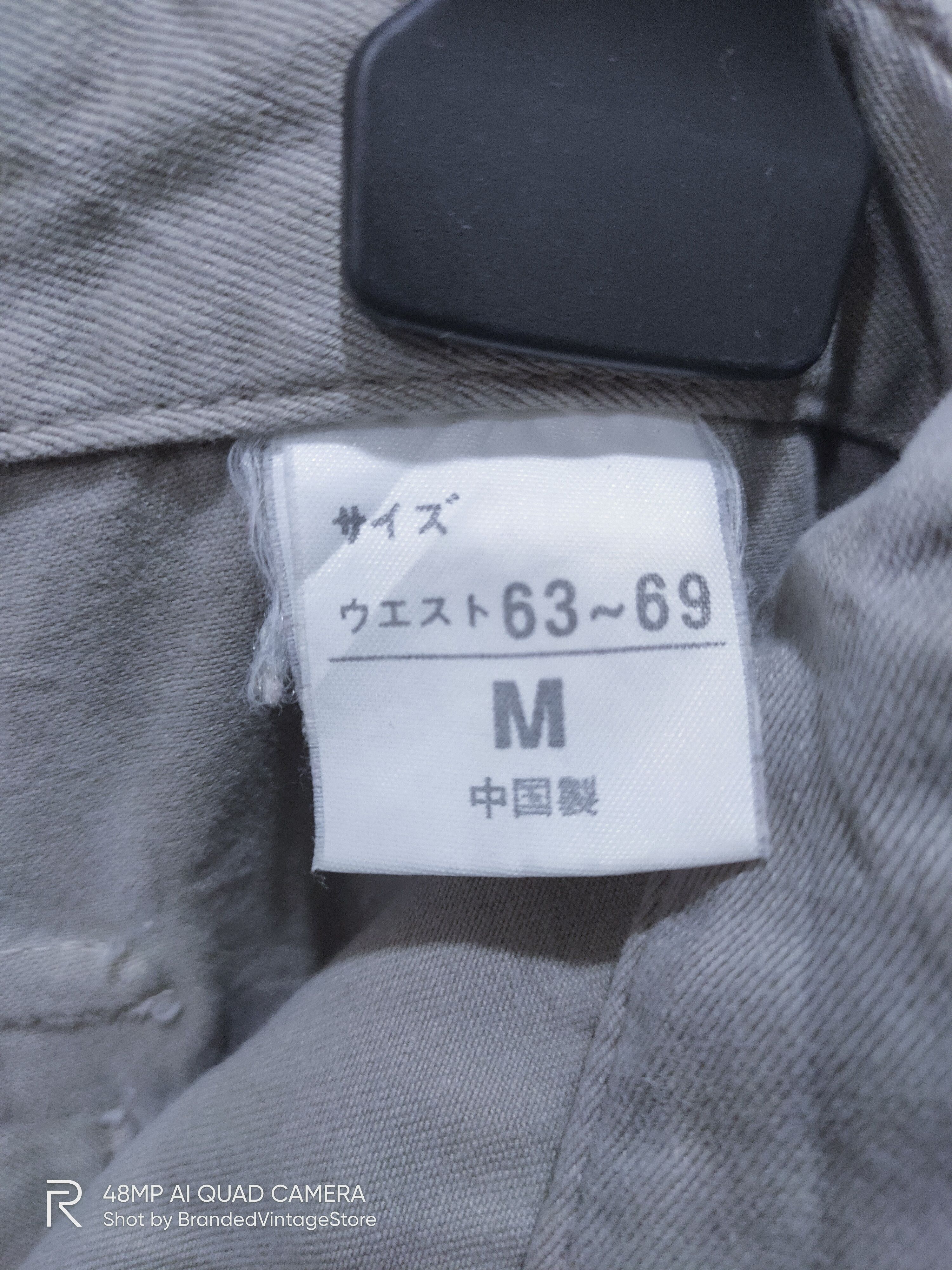 Japanese Brand × Parajumpers × The Smiths BETTY SMITH Parachute Box Pocket Utility Cargo Monkey Pant Size US 30 / EU 46 - 17 Thumbnail