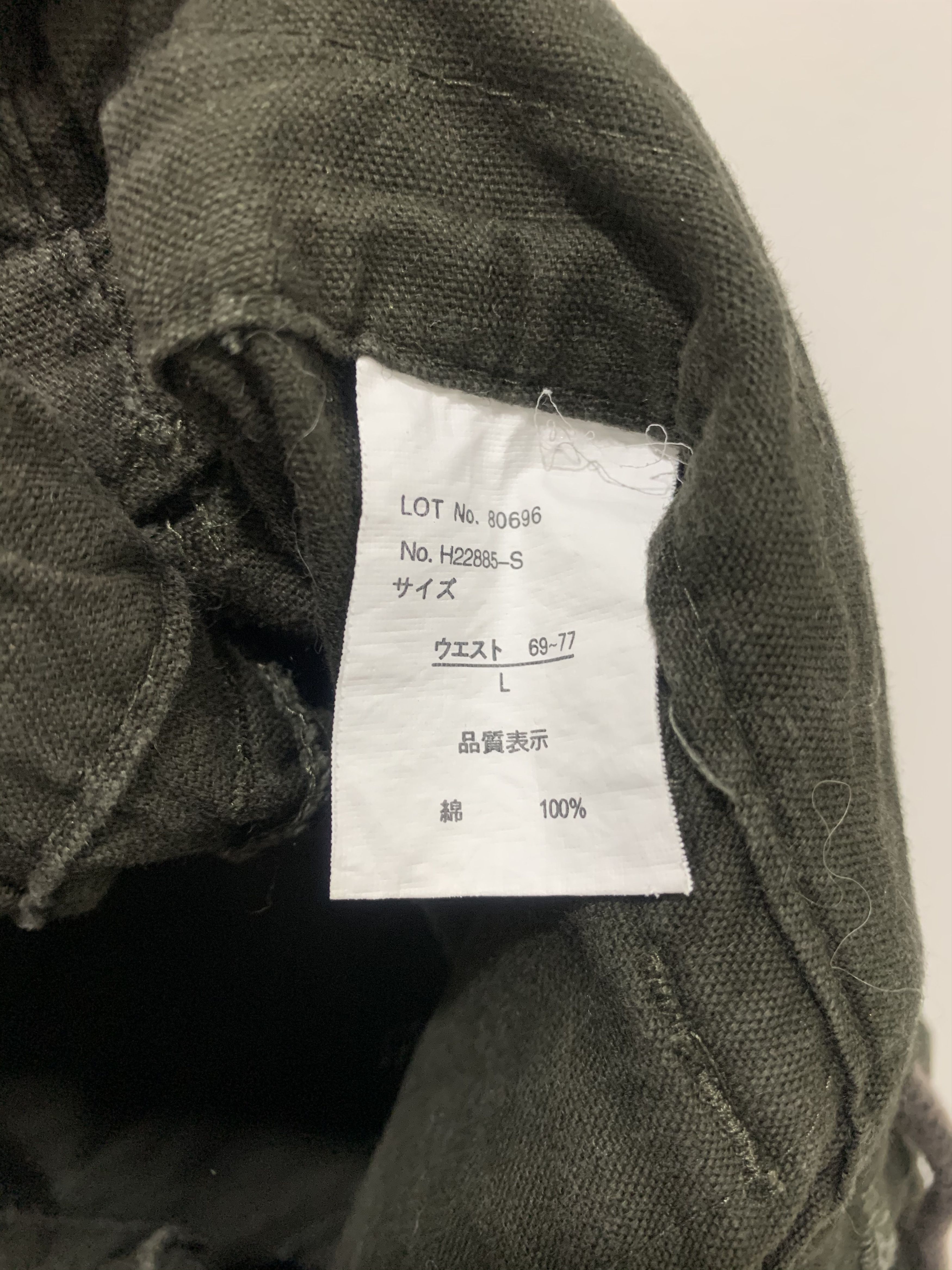 Japanese Brand × Seditionaries Rare Spring Leg Carpenter Baggy Multipocket Cargo Crop Pant Size US 32 / EU 48 - 20 Thumbnail