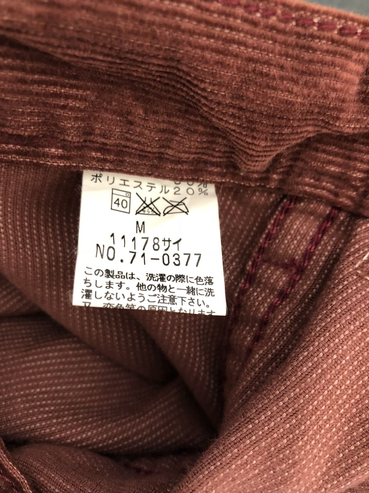 Johnbull JOHNBULL Japan Cinch Back Corduroy Fatigue Size US 32 / EU 48 - 14 Thumbnail