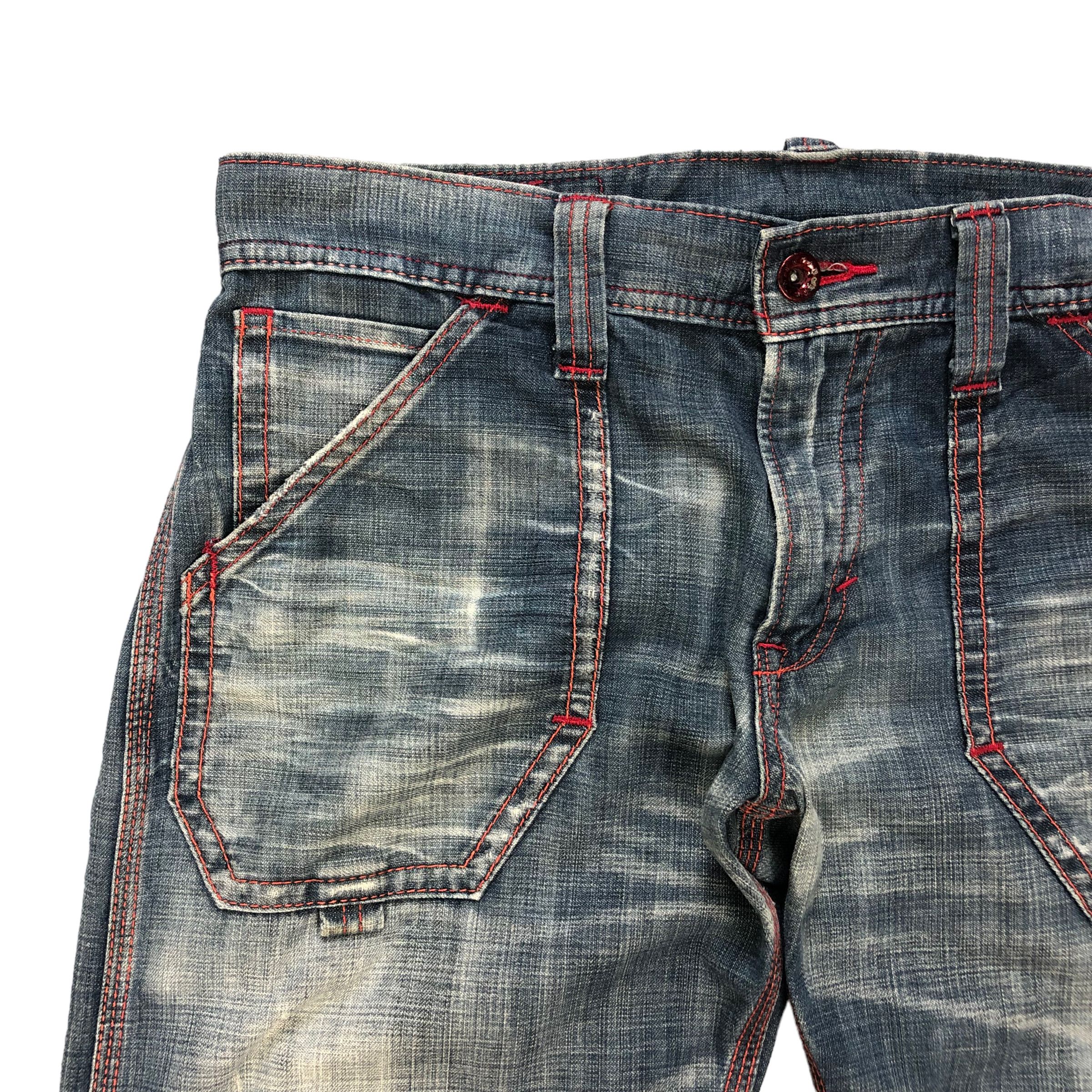 Edwin EDWIN BLUE TRIP 503 NICE DESIGN DISTRESS DENIM #6130-220 Size US 35 - 3 Thumbnail