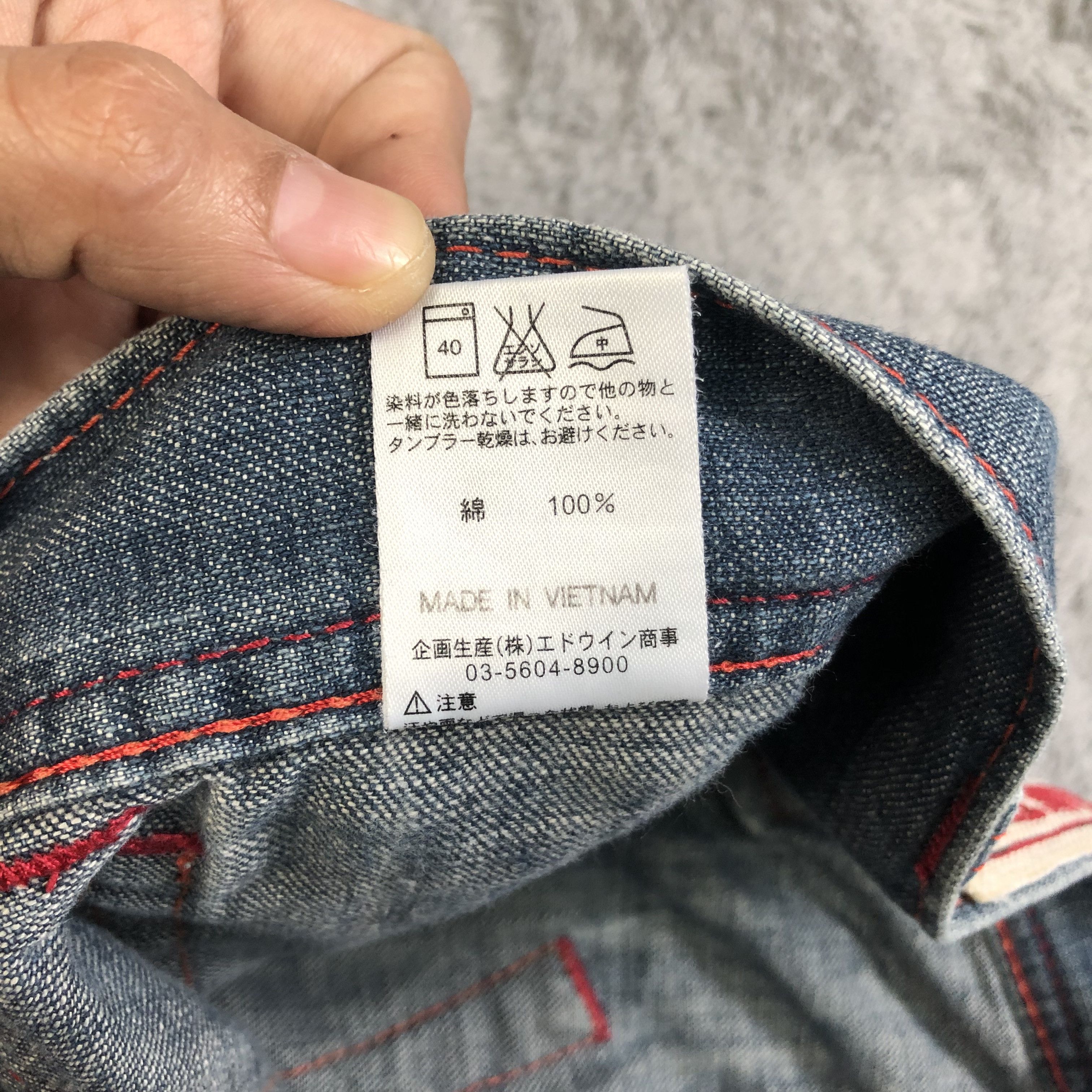 Edwin EDWIN BLUE TRIP 503 NICE DESIGN DISTRESS DENIM #6130-220 Size US 35 - 12 Thumbnail