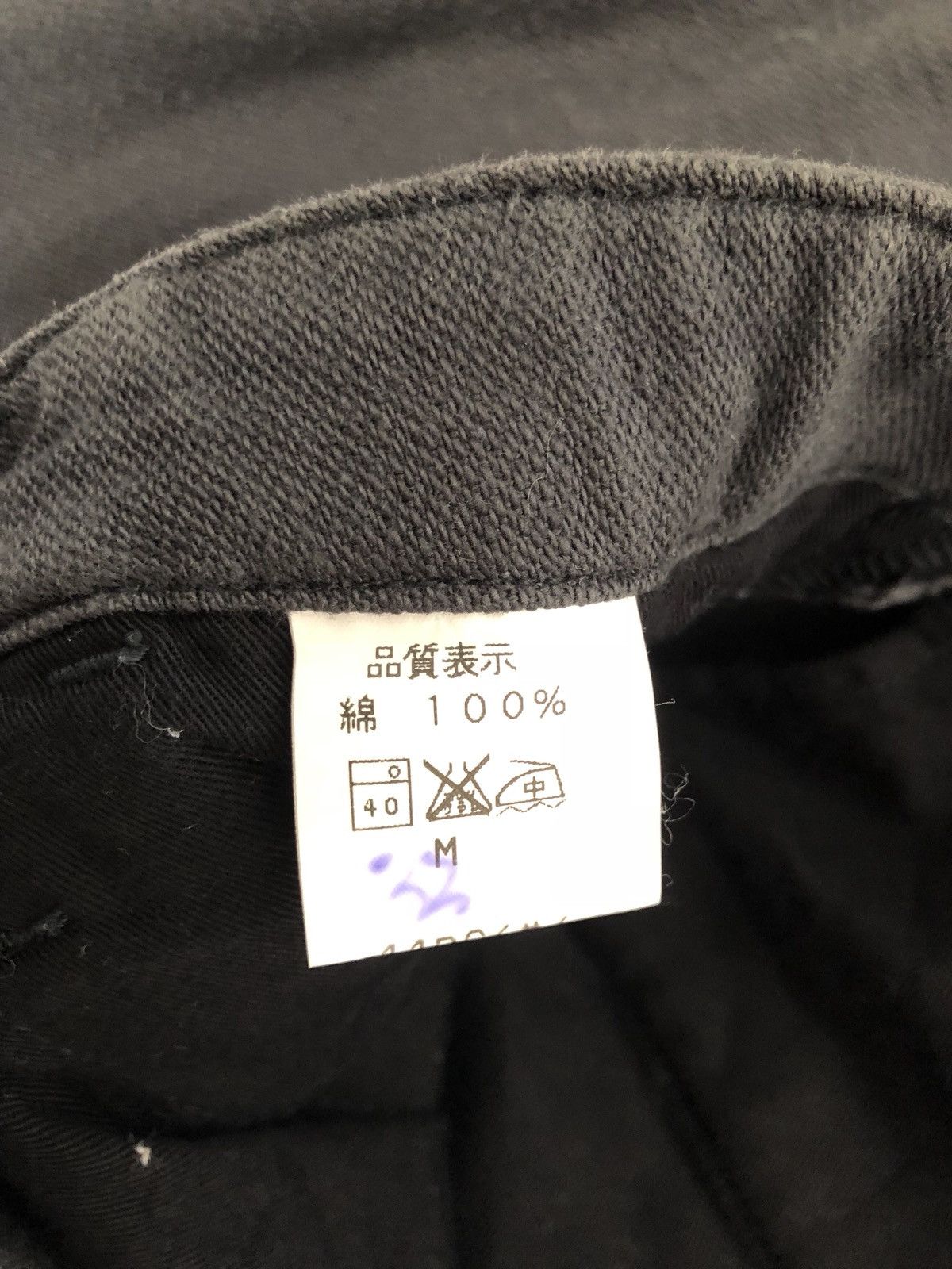 Johnbull Vintage JOHN BULL Japan Belted Waist Pant Size US 32 / EU 48 - 11 Thumbnail