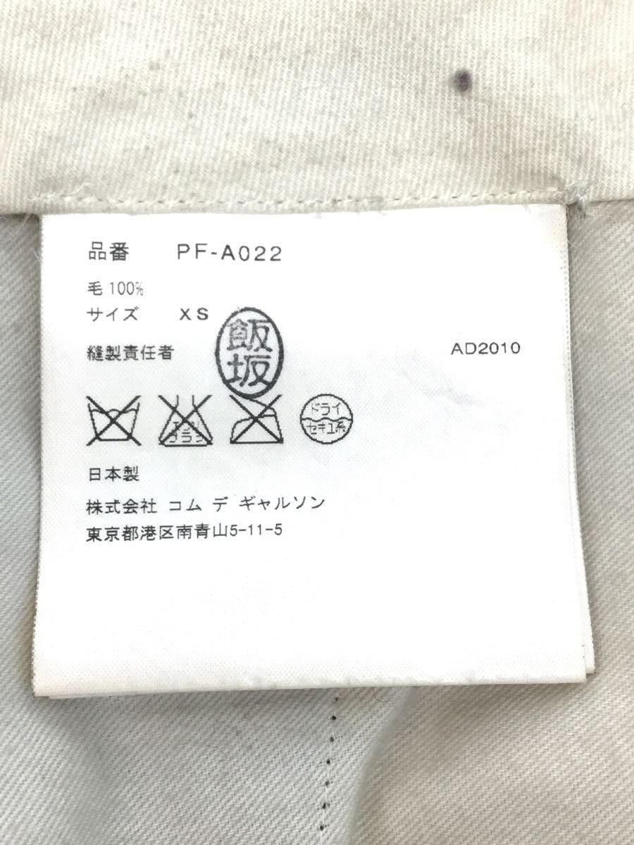 Comme des Garcons × Comme des Garcons Homme Plus 2010 Bondage Wool Shorts Size US 30 / EU 46 - 4 Thumbnail