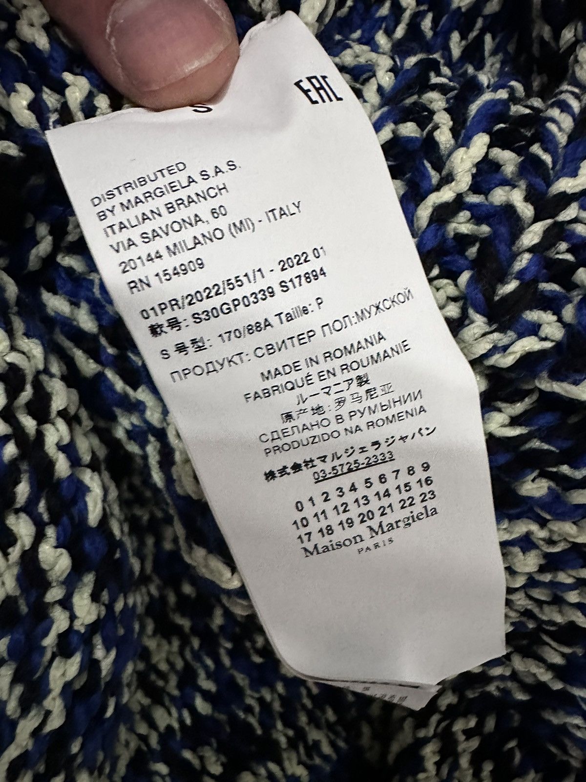 Maison Margiela Martin margiela knit jumper Size US S / EU 44-46 / 1 - 4 Thumbnail