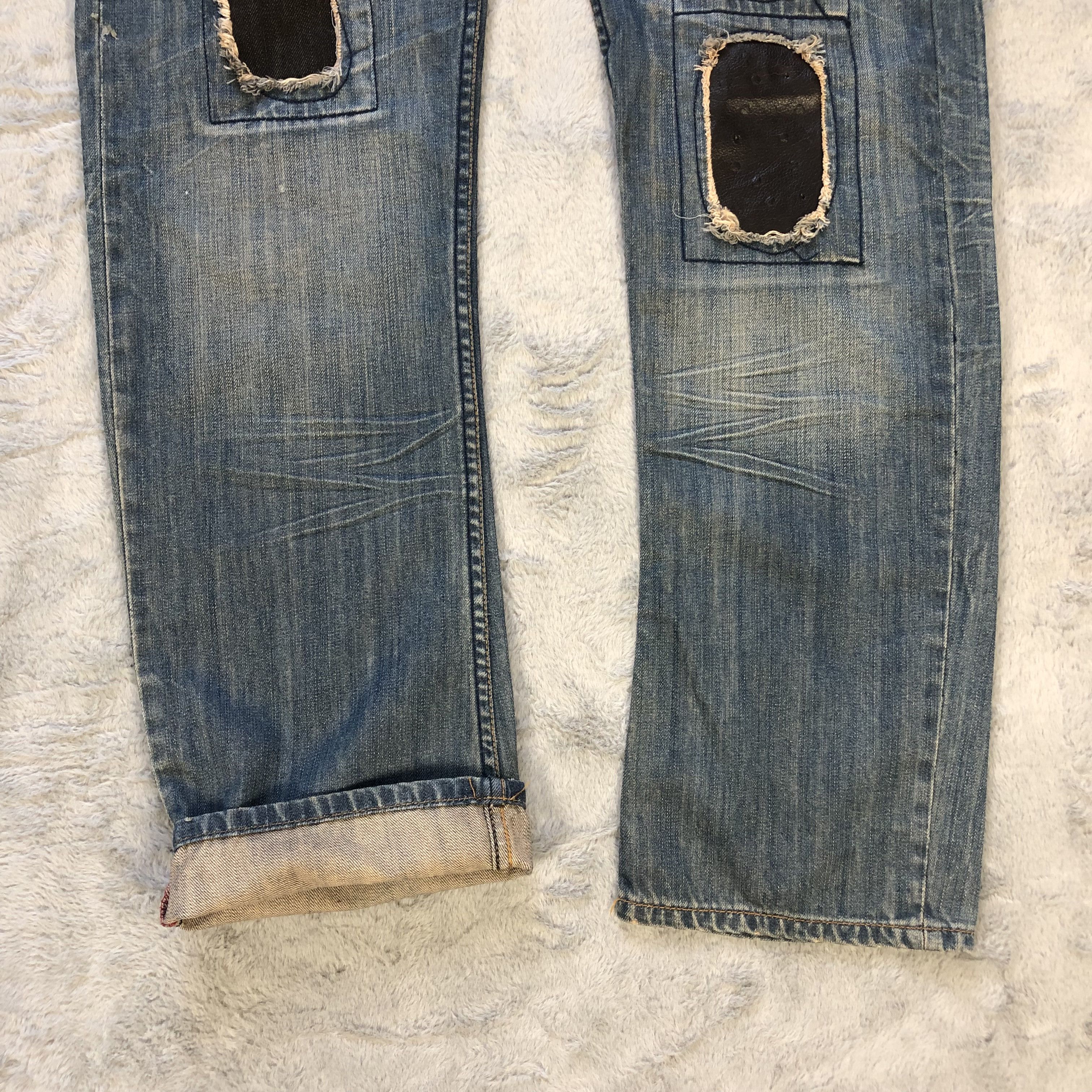 Dsquared2 TRASHED🔥 DSQUARED2 SASHIKO BORO DENIM PANTS #5980-216 Size US 33 - 10 Thumbnail