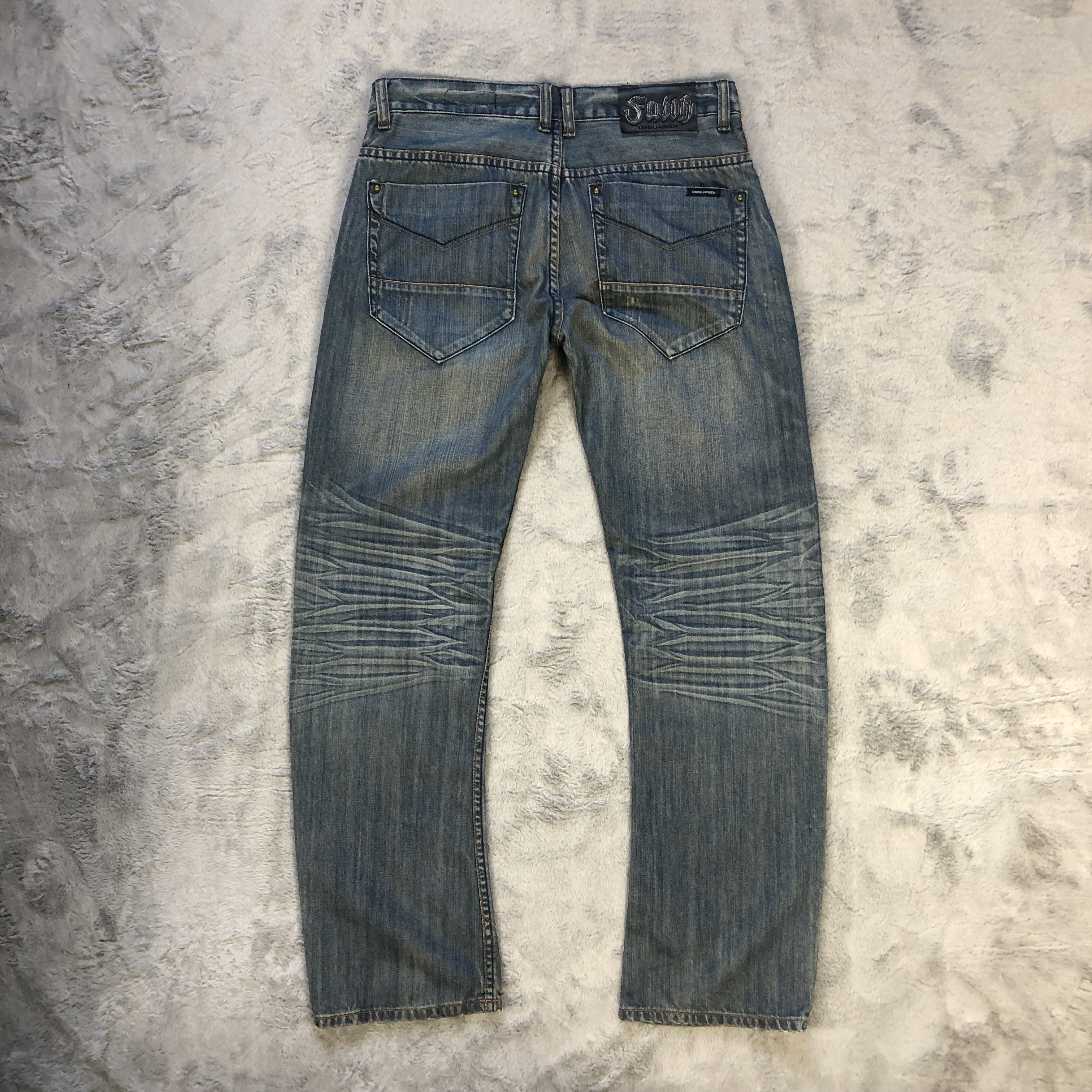 Dsquared2 TRASHED🔥 DSQUARED2 SASHIKO BORO DENIM PANTS #5980-216 Size US 33 - 12 Thumbnail