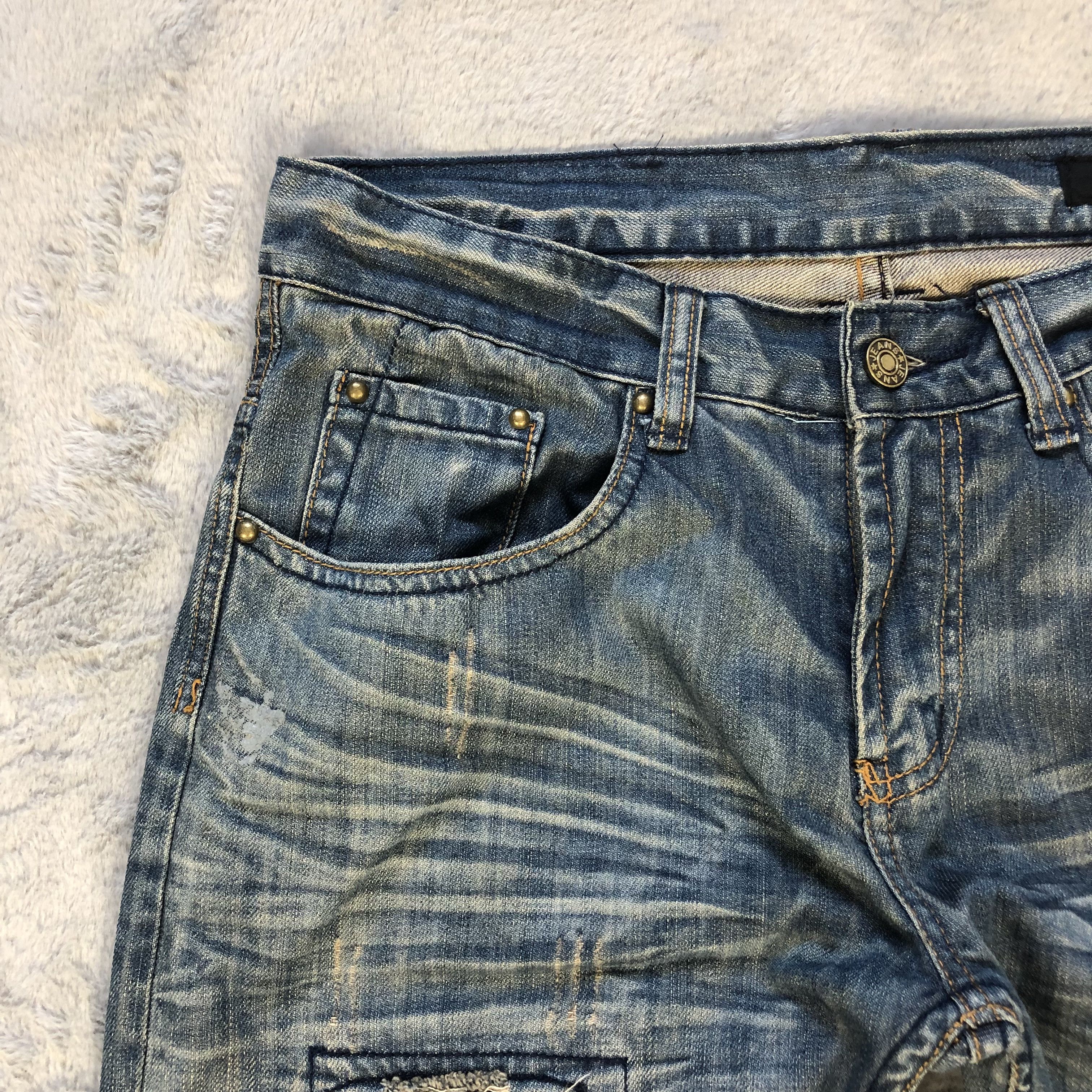 Dsquared2 TRASHED🔥 DSQUARED2 SASHIKO BORO DENIM PANTS #5980-216 Size US 33 - 3 Thumbnail