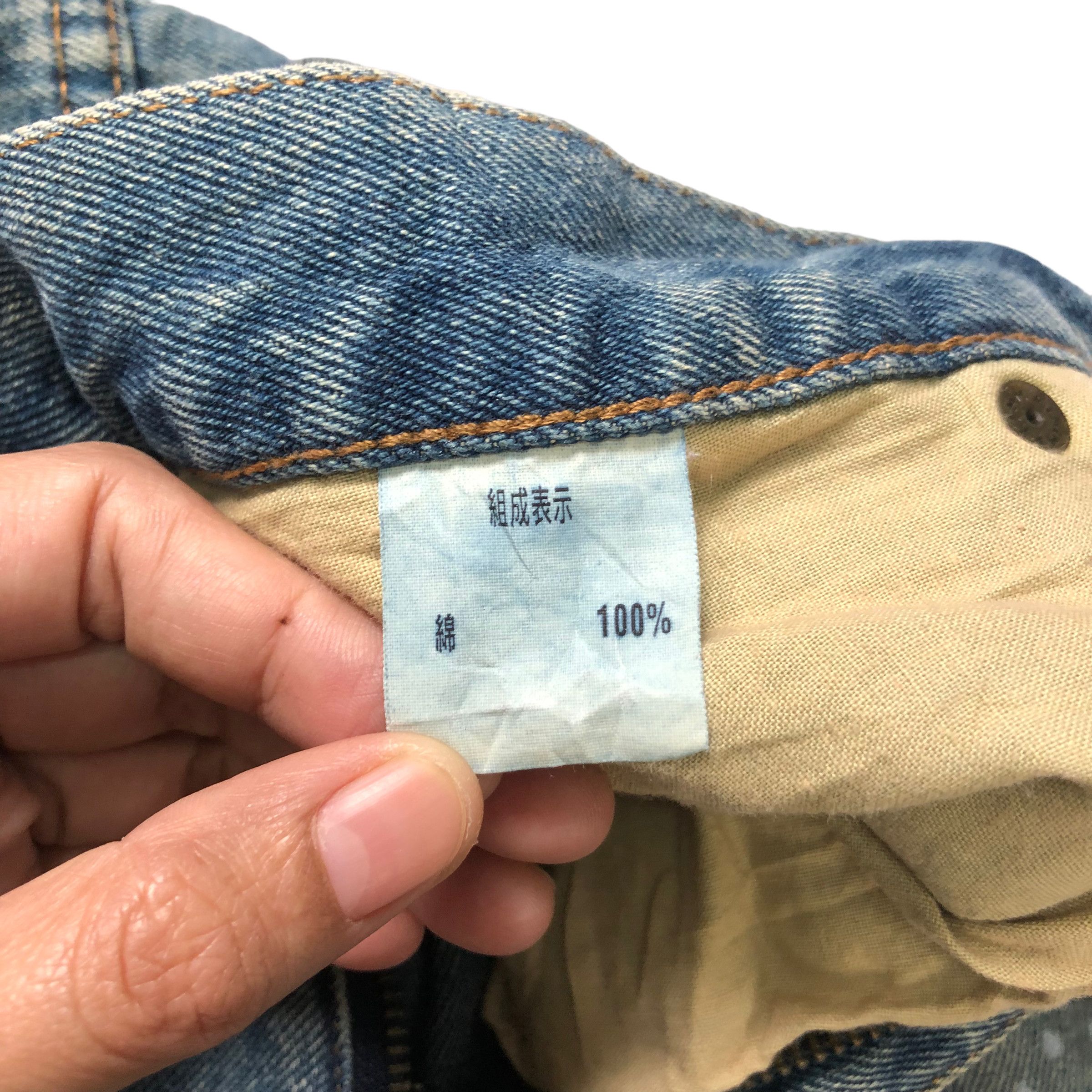 Other AMORE PURE PAINT SPLATTER TRASHED DISTRESS DENIM #6135-220 Size US 31 - 11 Thumbnail