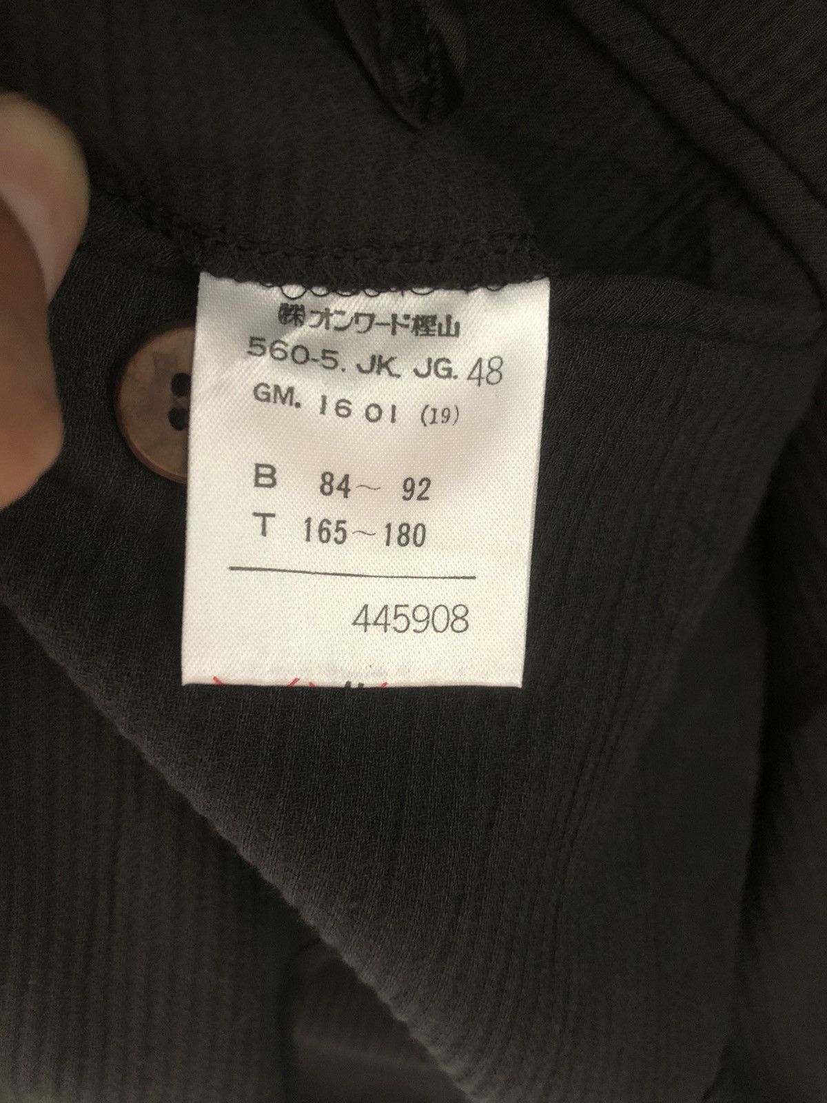 Gaultier Homme Objet Jean Paul Gaultier Homme Blazer Coat made in japan Size 48S - 10 Thumbnail