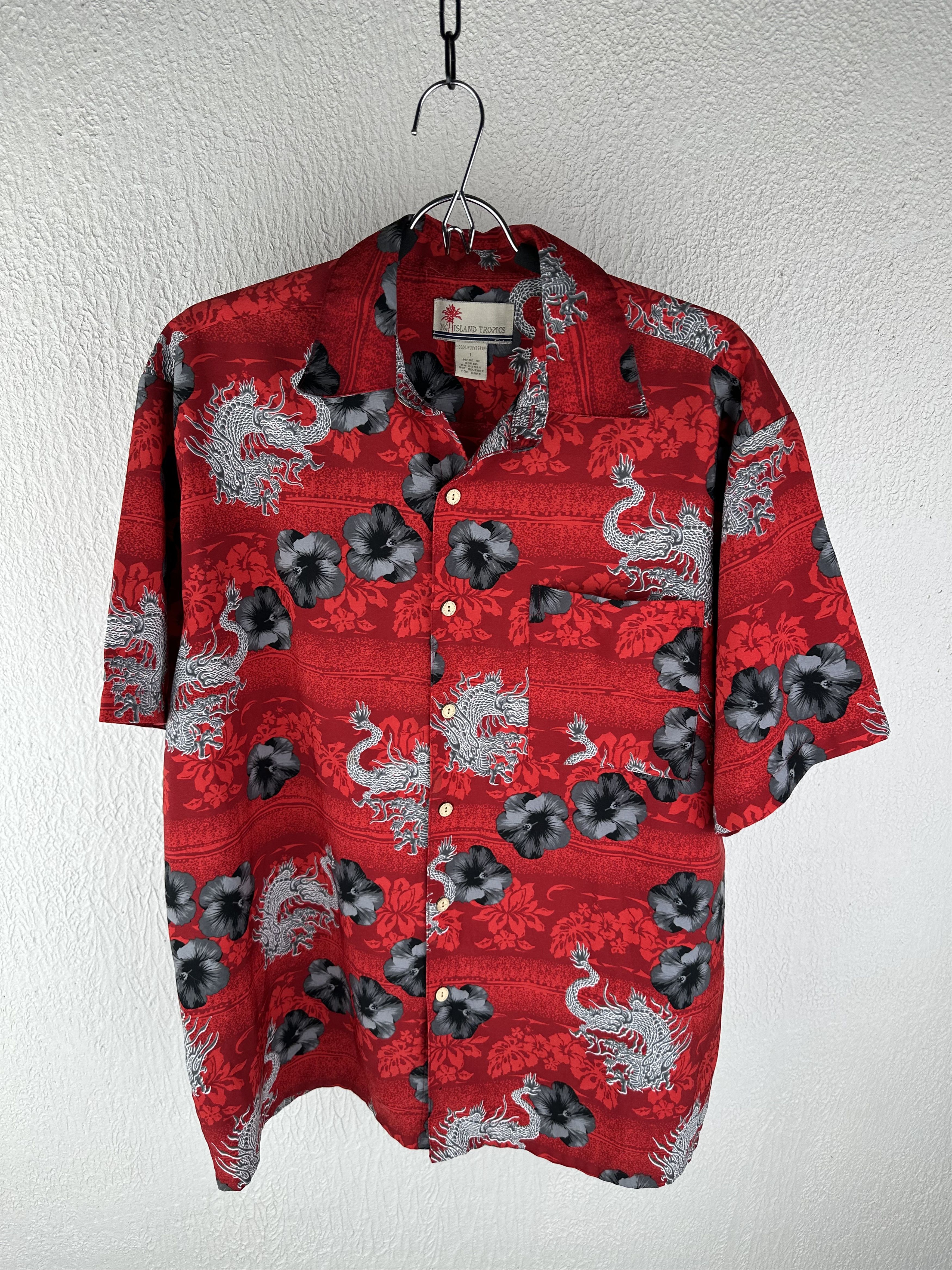 Japanese Brand Vintage Japanese Shirt Grailed