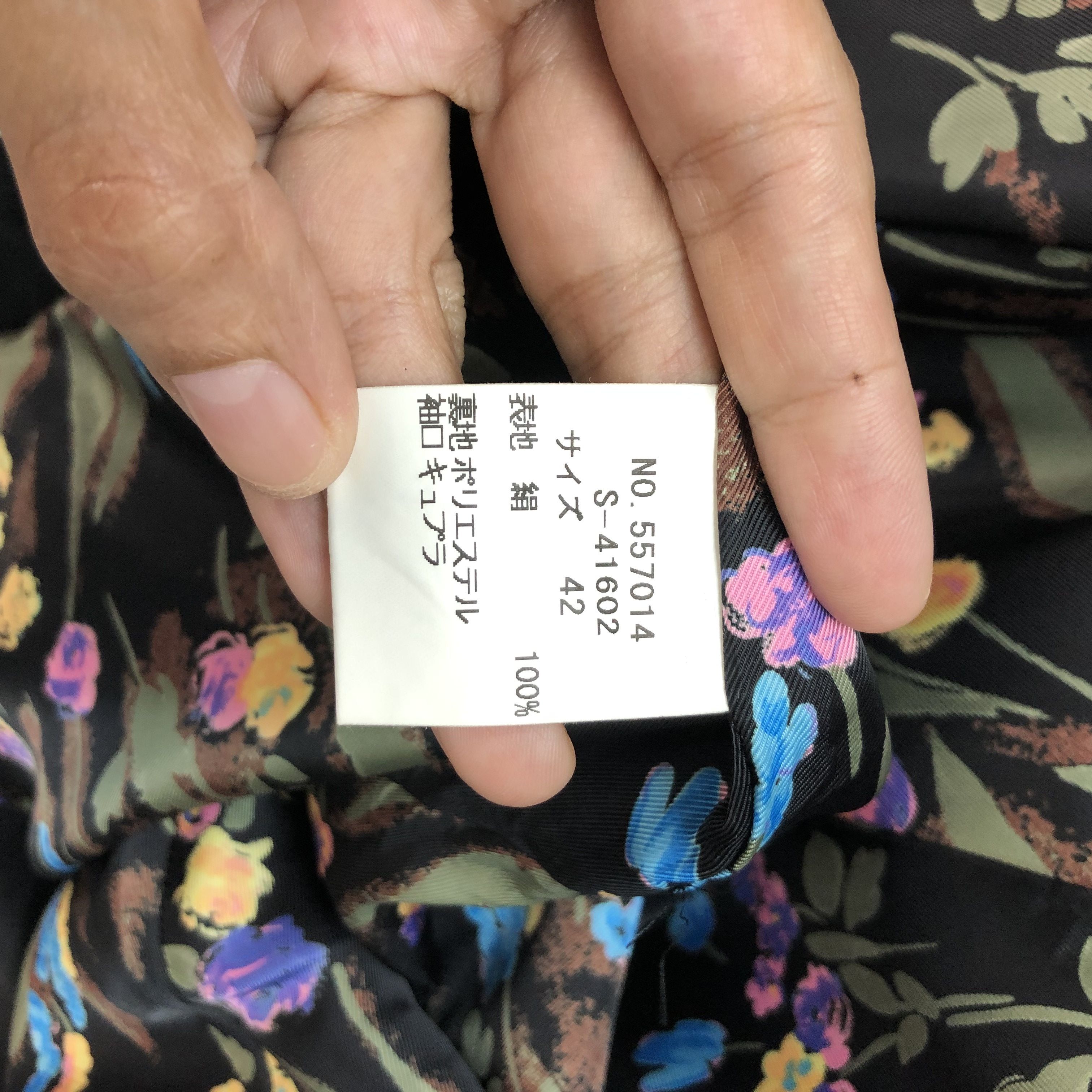 Hardy Amies HARDY AMIES BOUTIQUE FLORAL LINING COAT #6310-59 Size M / US 6-8 / IT 42-44 - 8 Thumbnail