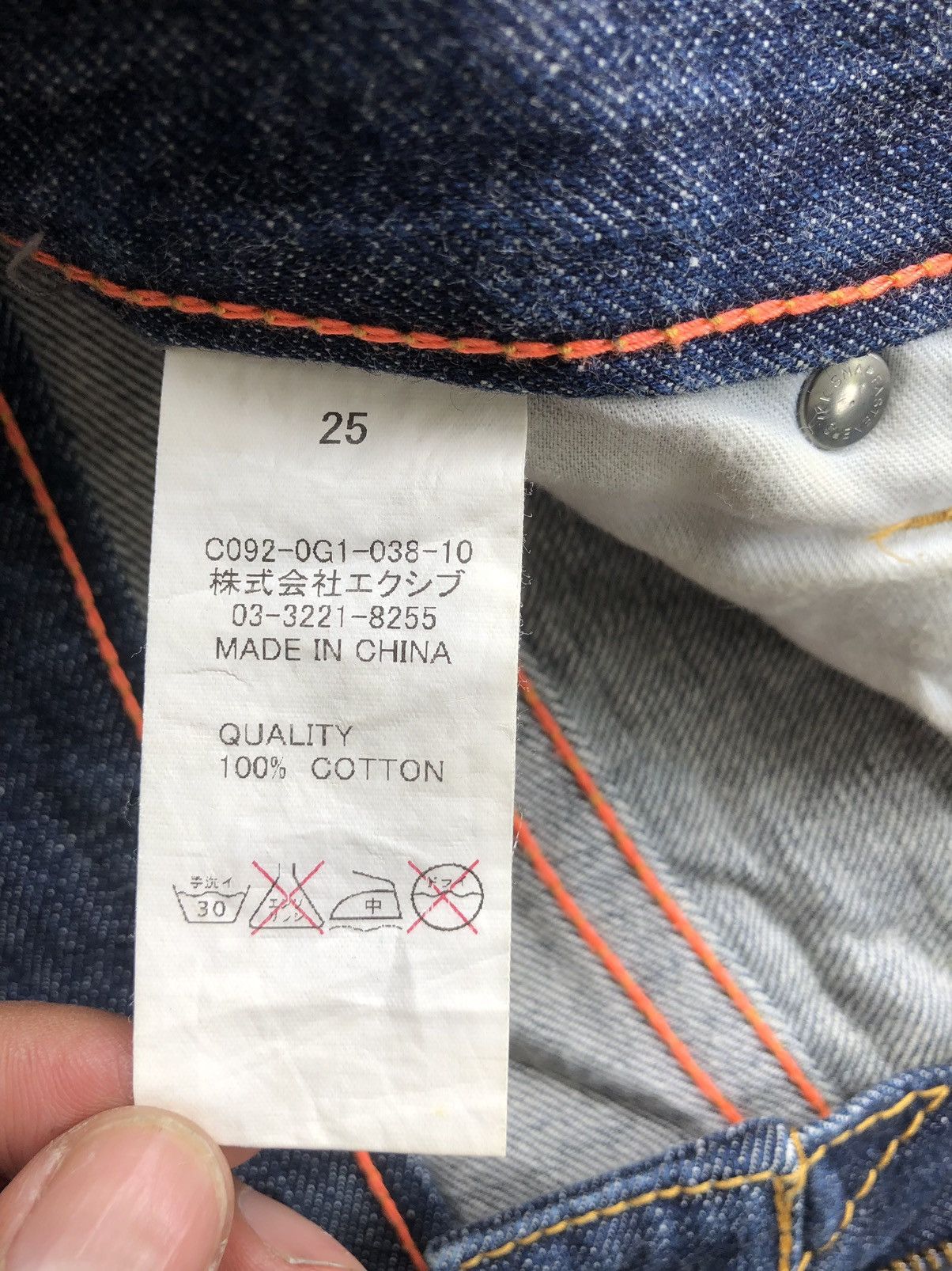 Japanese Brand Co & Lu Daicock Evisu Style Selvedge Denim Big Logo Painted Size US 30 / EU 46 - 15 Thumbnail