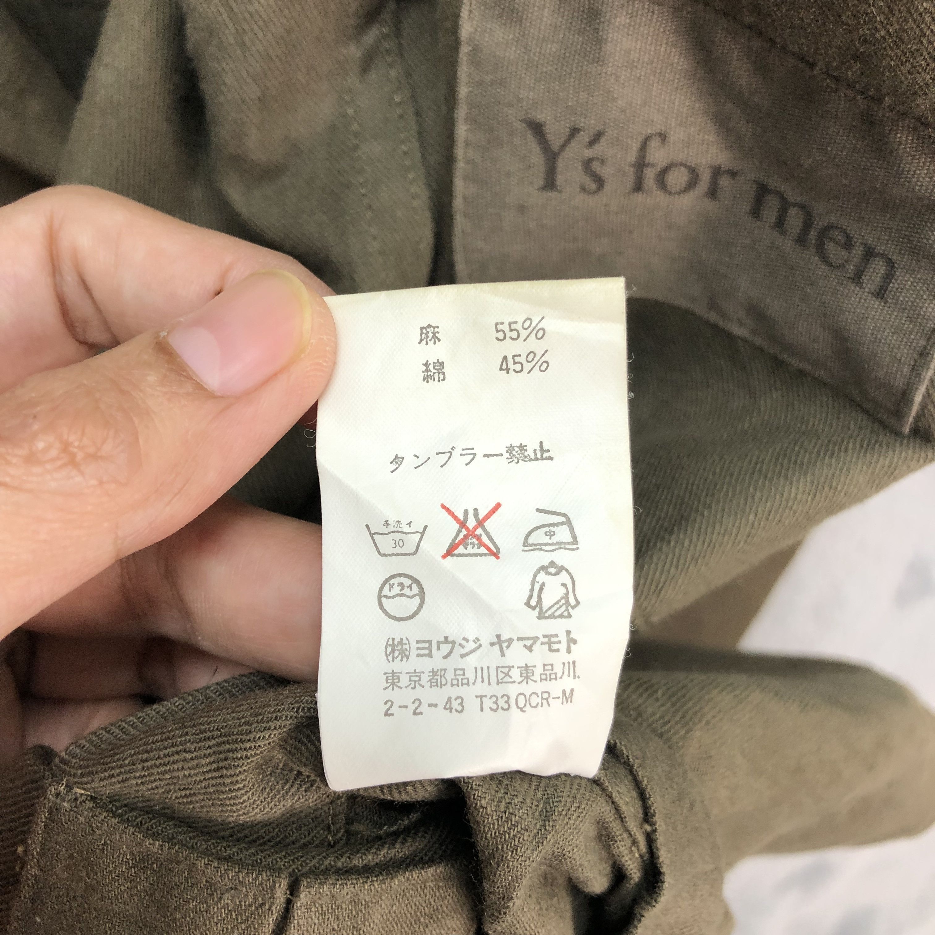 Y's for Men Yohji Yamamoto Y's For Men CASUAL JACKET #5990-217 Size US M / EU 48-50 / 2 - 11 Thumbnail