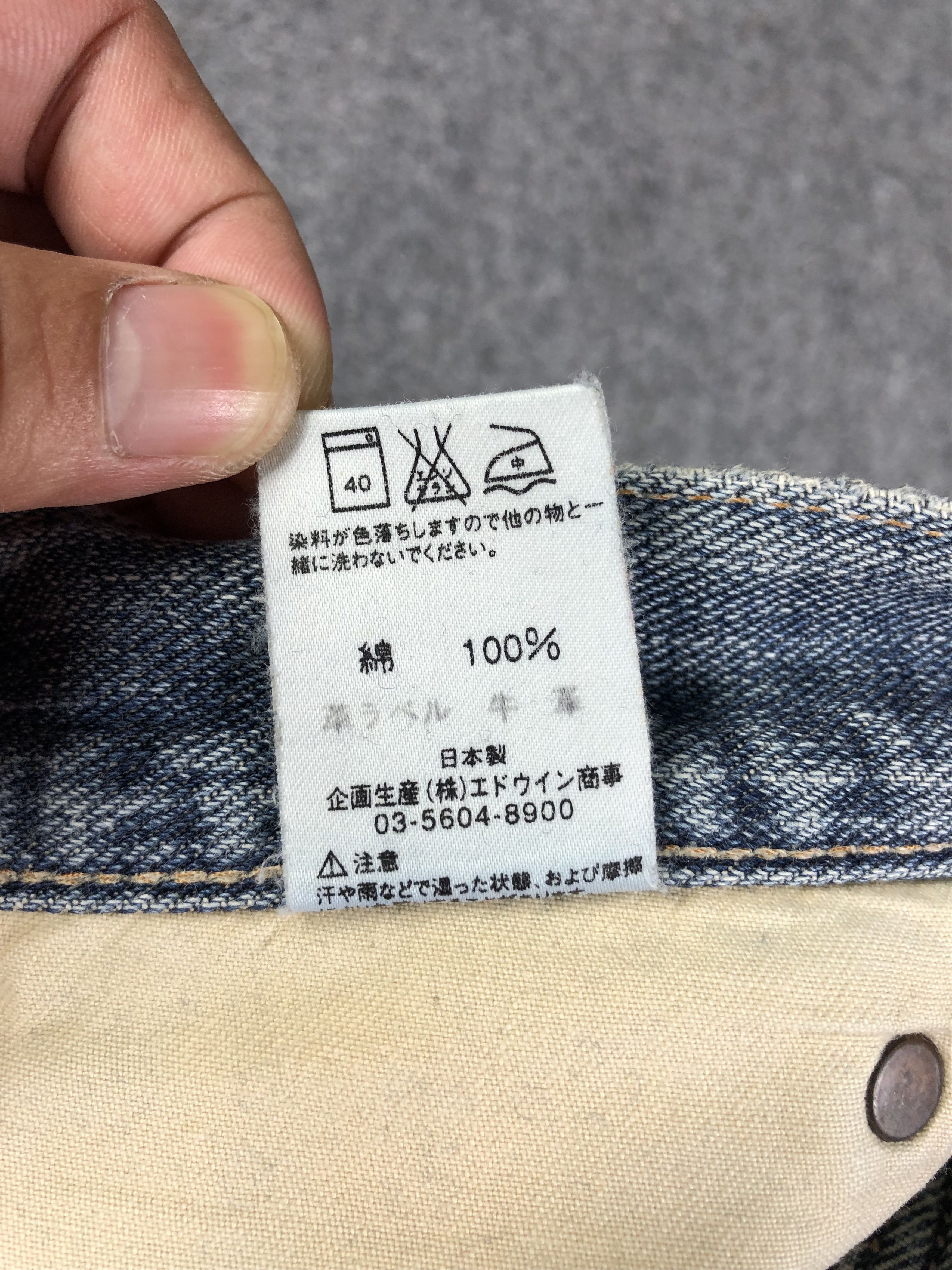 Lee Wash Blue Lee Denim Jeans 29x32.5 Size US 29 - 6 Thumbnail