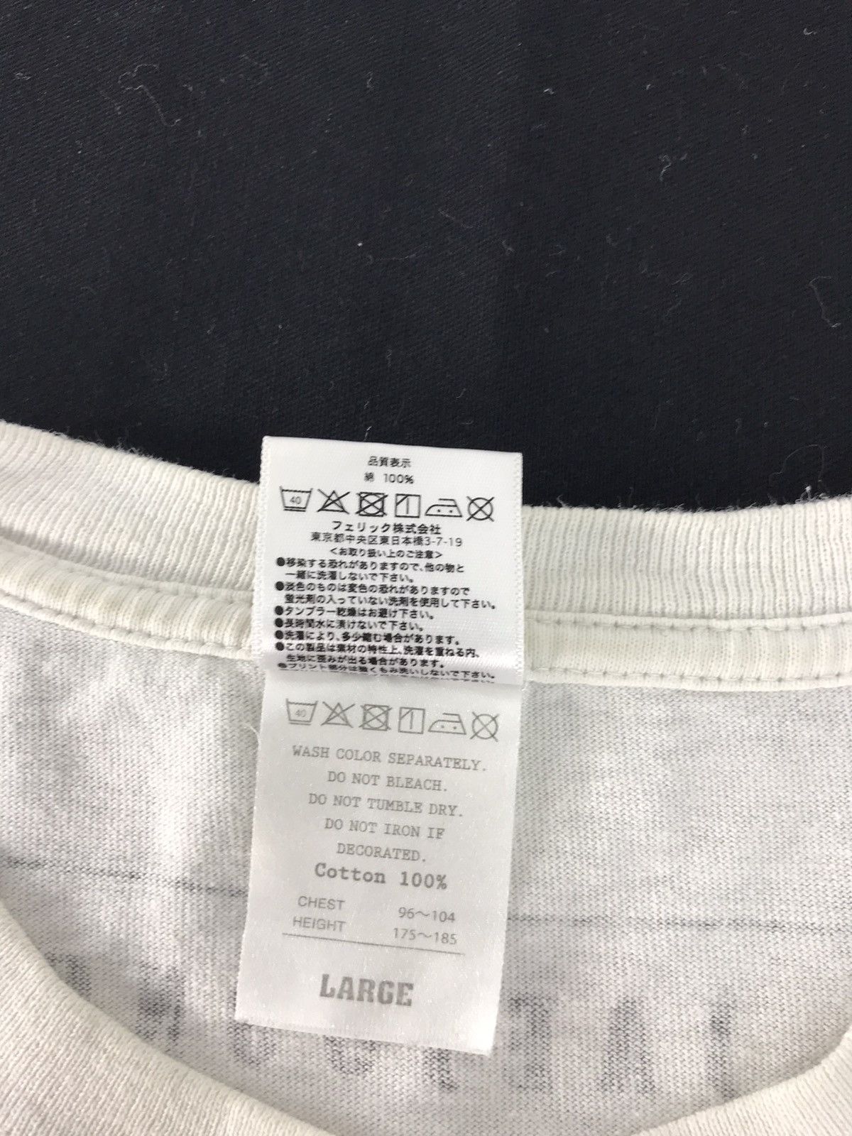 Band Tees Jaejoong Secret Road Hall Live 2018 Tour Korean Band Kpop Size L / US 10 / IT 46 - 5 Thumbnail
