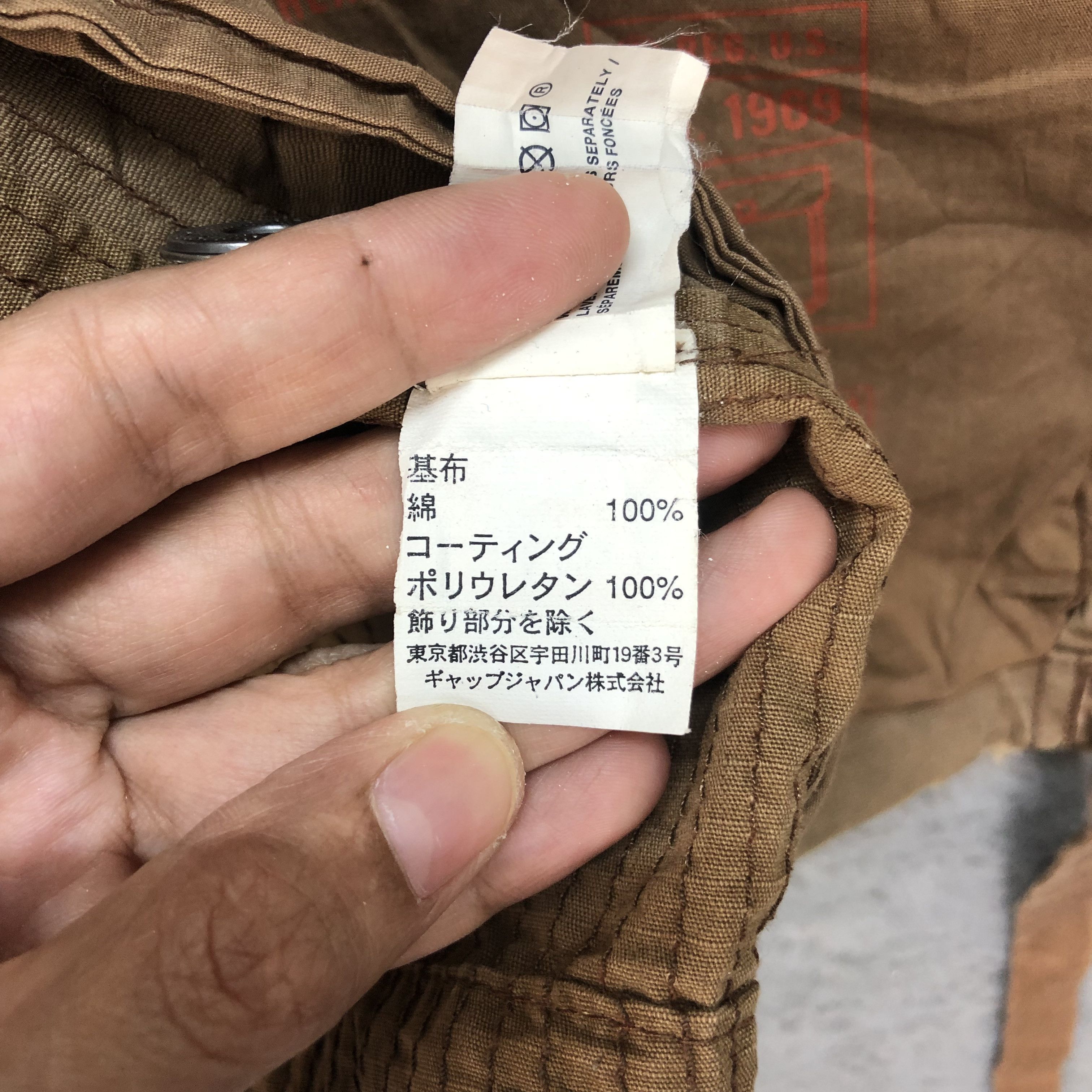 Gap BONDAGE🔥 GAP ENGINEERED HEAVY DUTY CHORE JACKET #6364-61 Size US XL / EU 56 / 4 - 14 Thumbnail