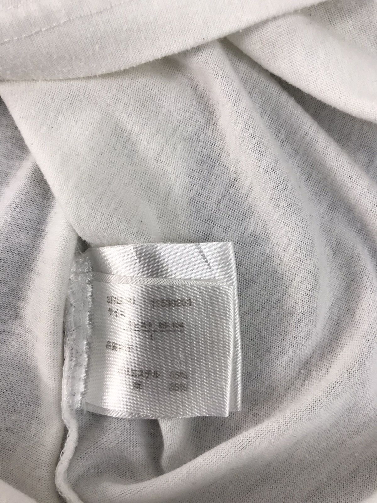 Japanese Brand Harvey Ball Smiley Face Cheer Up 3 Quater Tee Big Logo Size US M / EU 48-50 / 2 - 5 Thumbnail