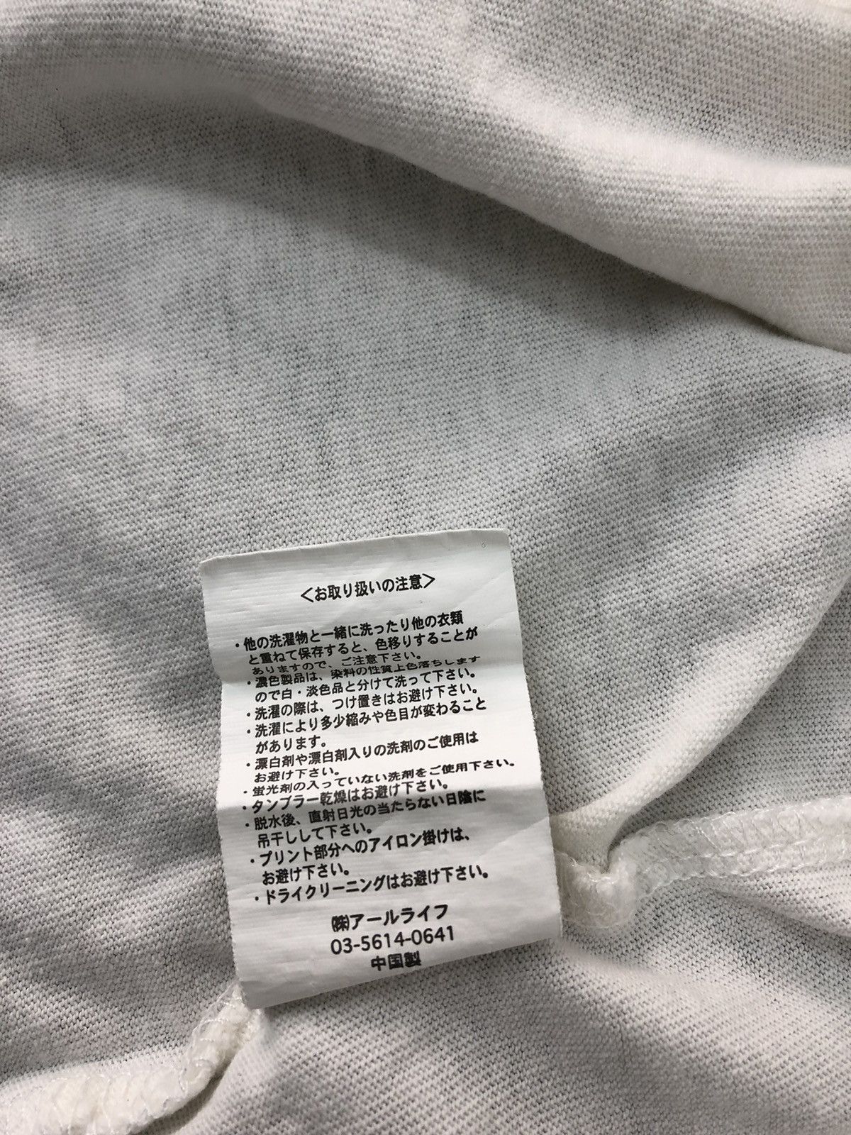 Russell Athletic Russell Athletic Derby Single Pocket Big Logo Tee Size L / US 10 / IT 46 - 8 Thumbnail