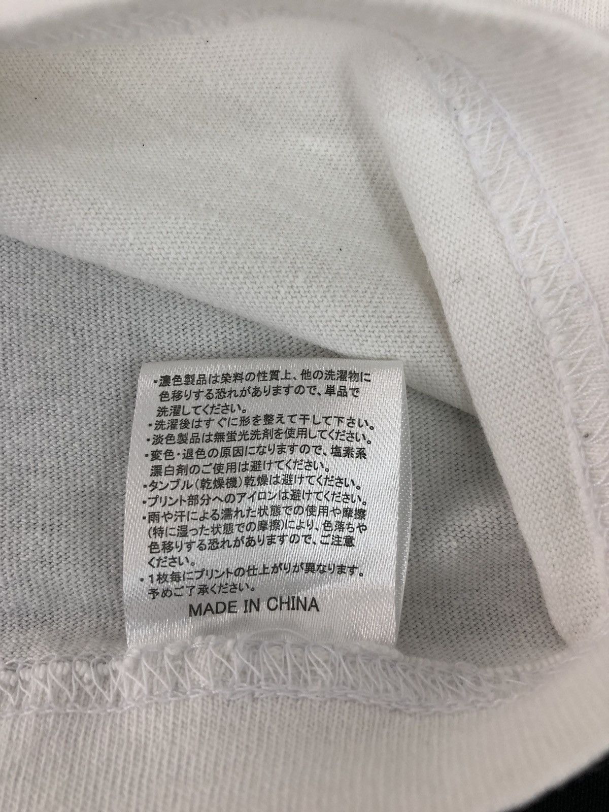 Japanese Brand KTM Tour 2017 Roppongi Circus Of Phantom Japan Fit S M Size S / US 4 / IT 40 - 6 Thumbnail