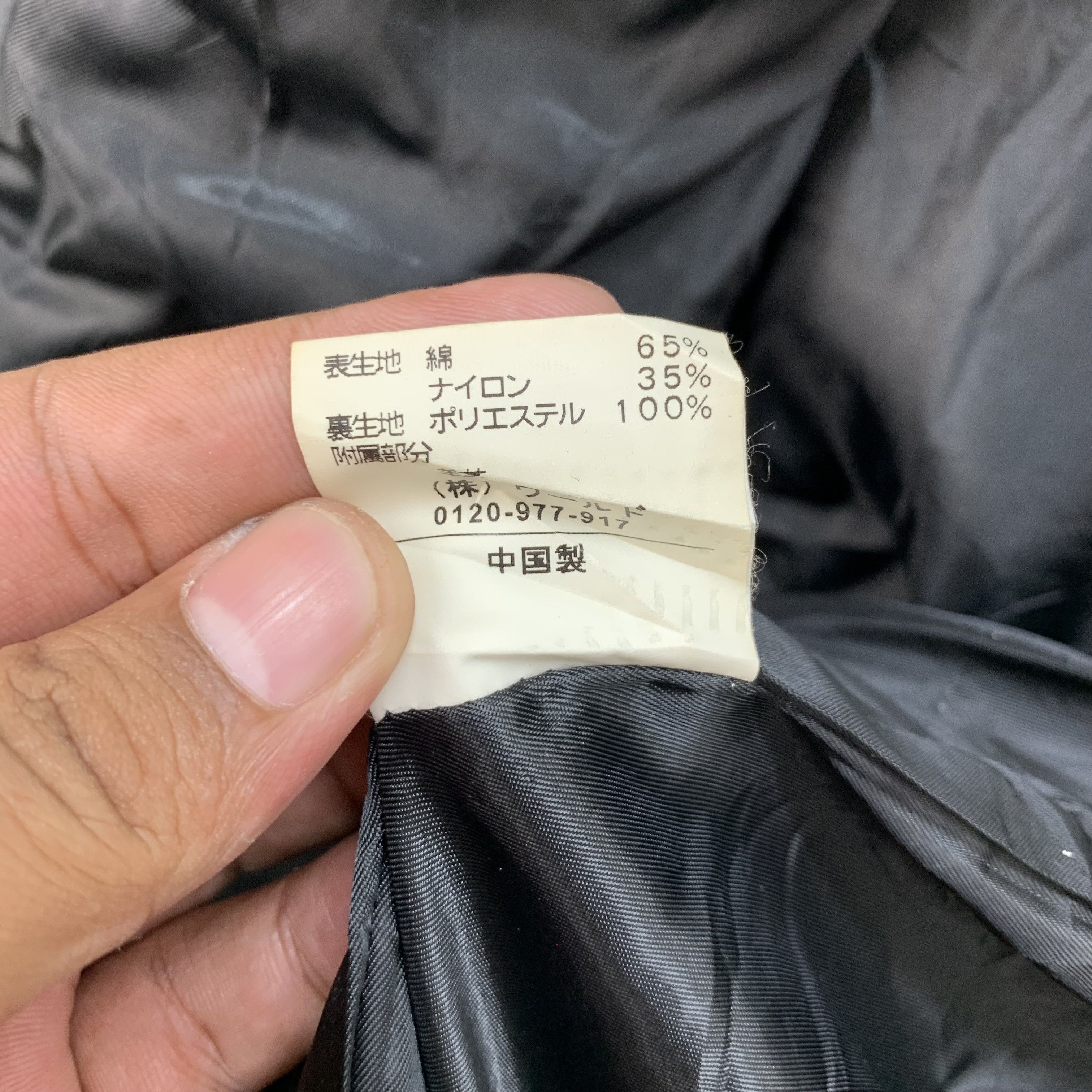 Takeo Kikuchi Takeo Kikuchi Chore Jacket #3950-136 Size US S / EU 44-46 / 1 - 7 Thumbnail