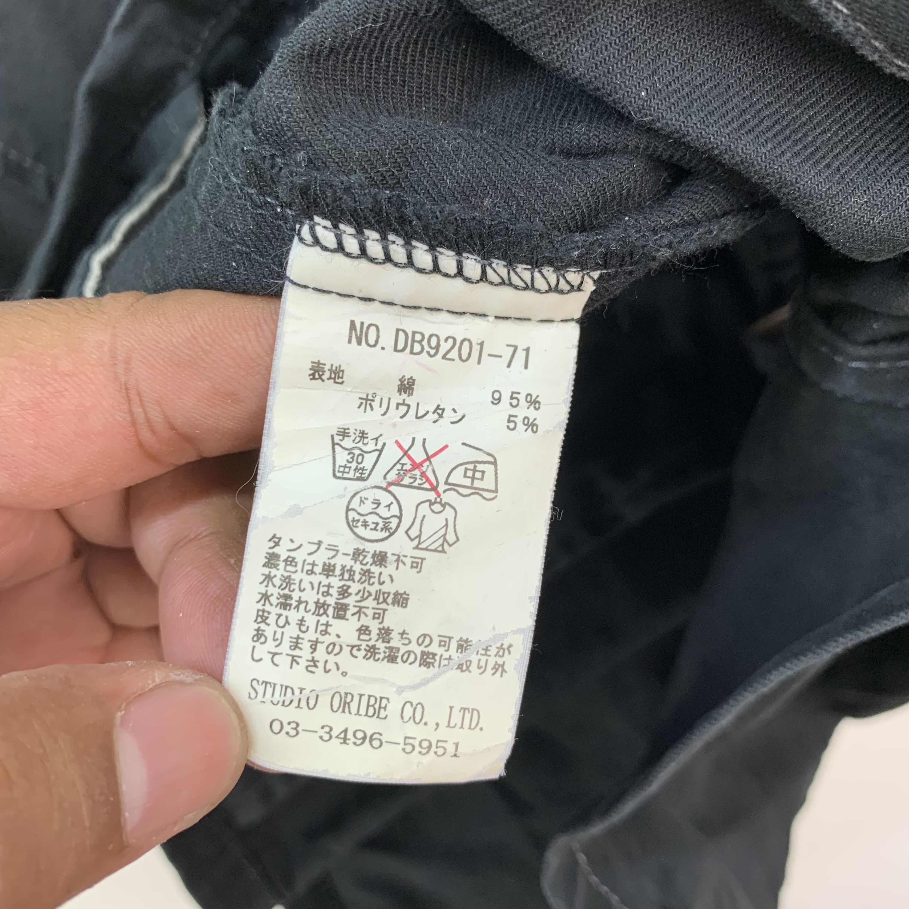 Japanese Brand Disciple Motorcyclist 5 Chore Jackets #3948-136 Size US S / EU 44-46 / 1 - 6 Thumbnail