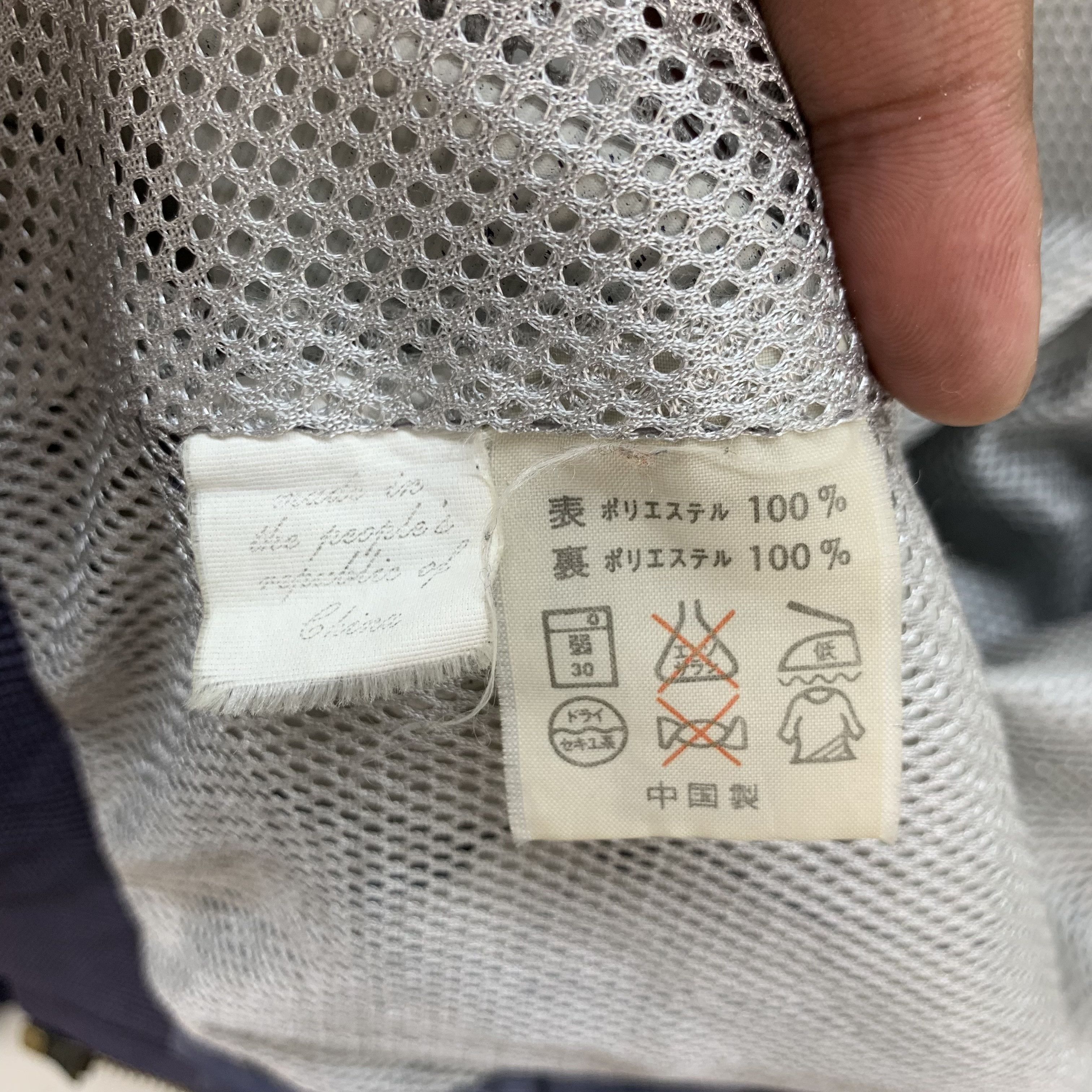 Kappa Kappa Jackets #3943-136 Size US S / EU 44-46 / 1 - 12 Thumbnail
