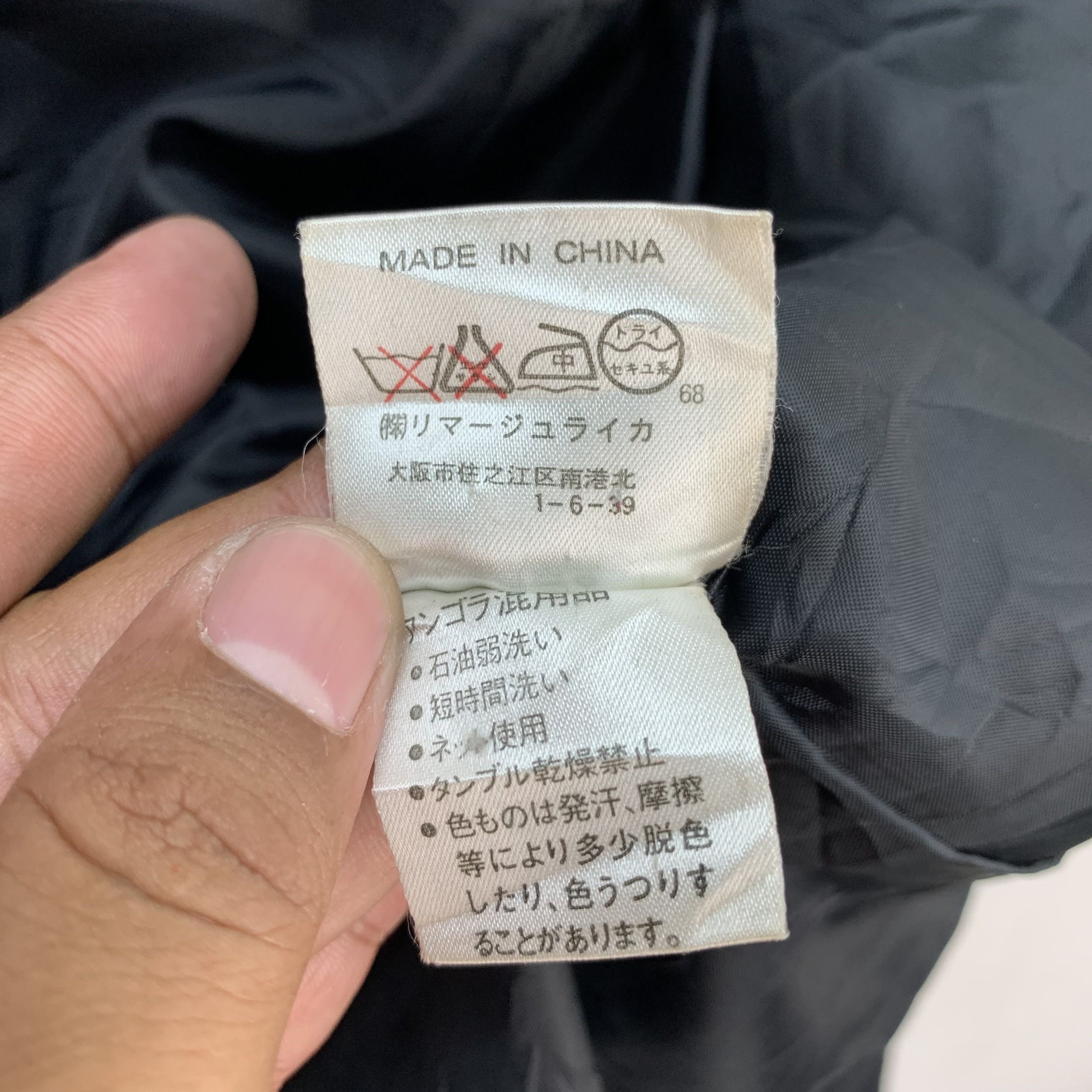 Japanese Brand Castelbajac +2 Nature Casual Jacket #3933-136 Size US S / EU 44-46 / 1 - 8 Thumbnail