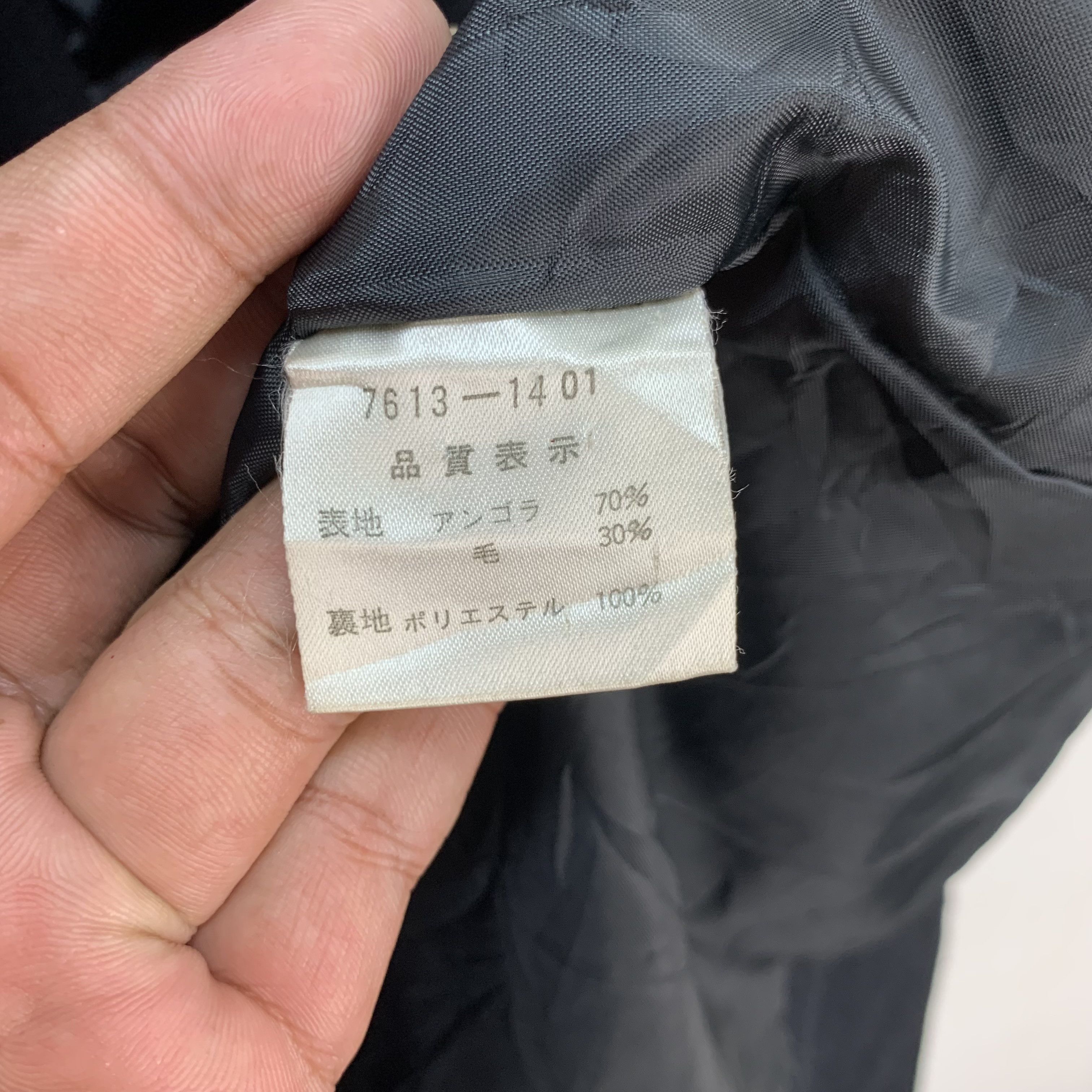 Japanese Brand Castelbajac +2 Nature Casual Jacket #3933-136 Size US S / EU 44-46 / 1 - 7 Thumbnail