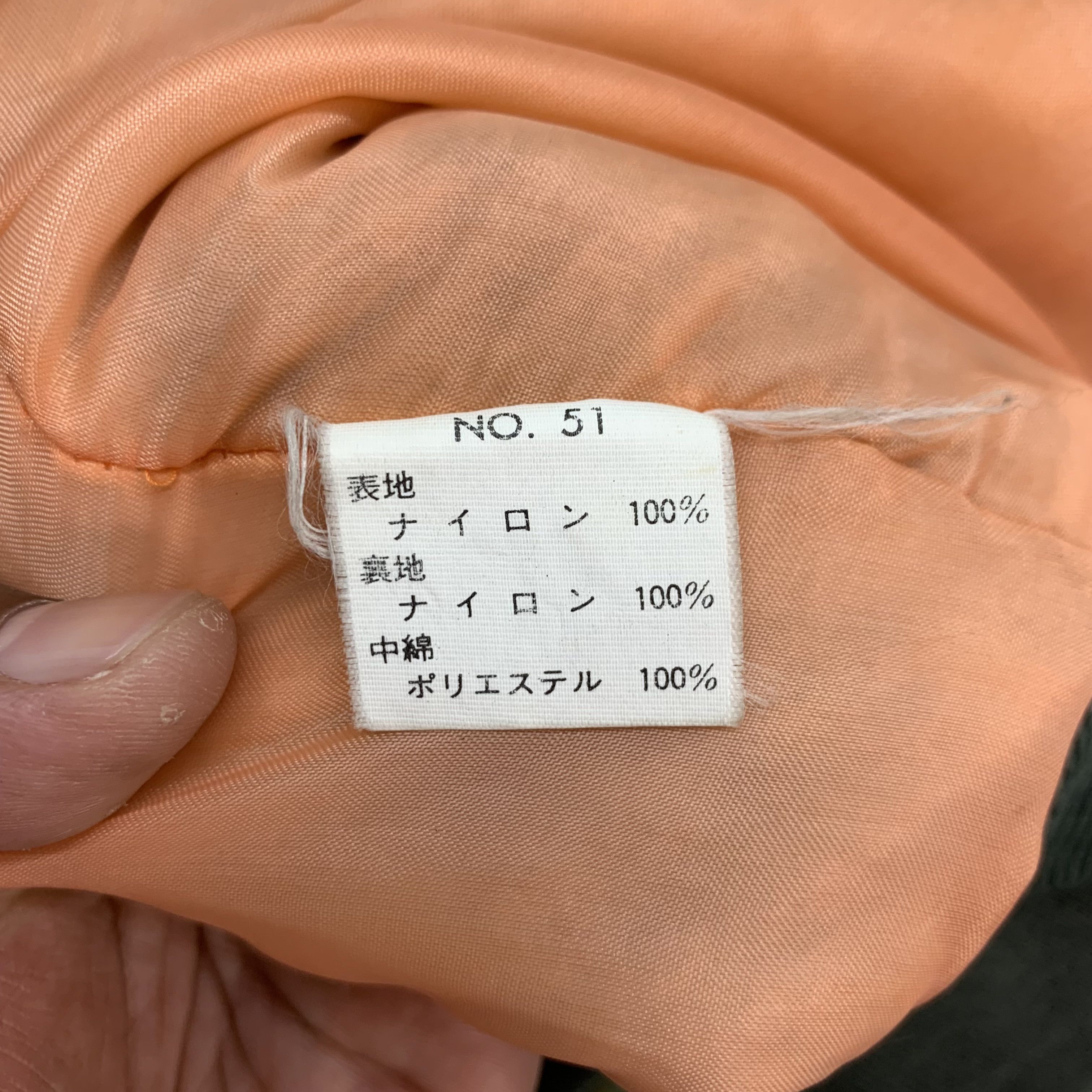 Japanese Brand F16 Fighting Falcon MISAWA A.B MA 1 Bomber Jacket #3954-137 Size US M / EU 48-50 / 2 - 13 Thumbnail
